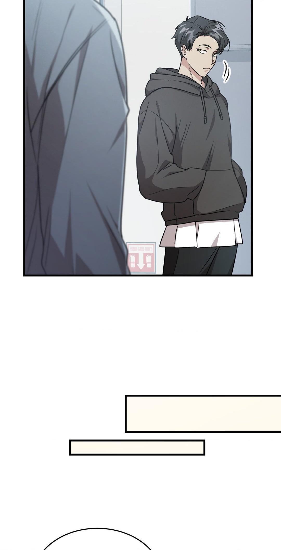 Virtual Strangers [Official] - Chapter 13 manhwa