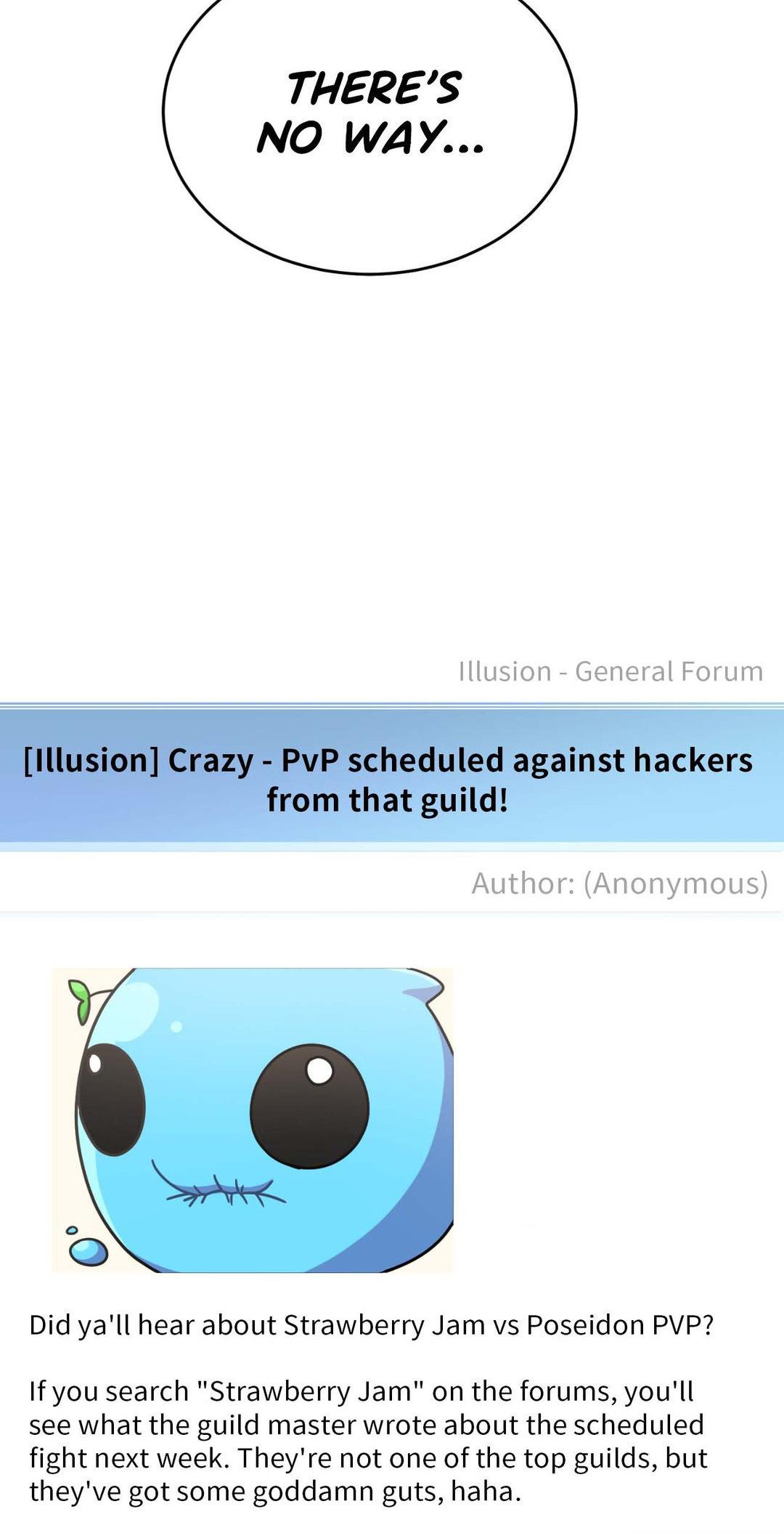 Virtual Strangers [Official] - Chapter 13 manhwa