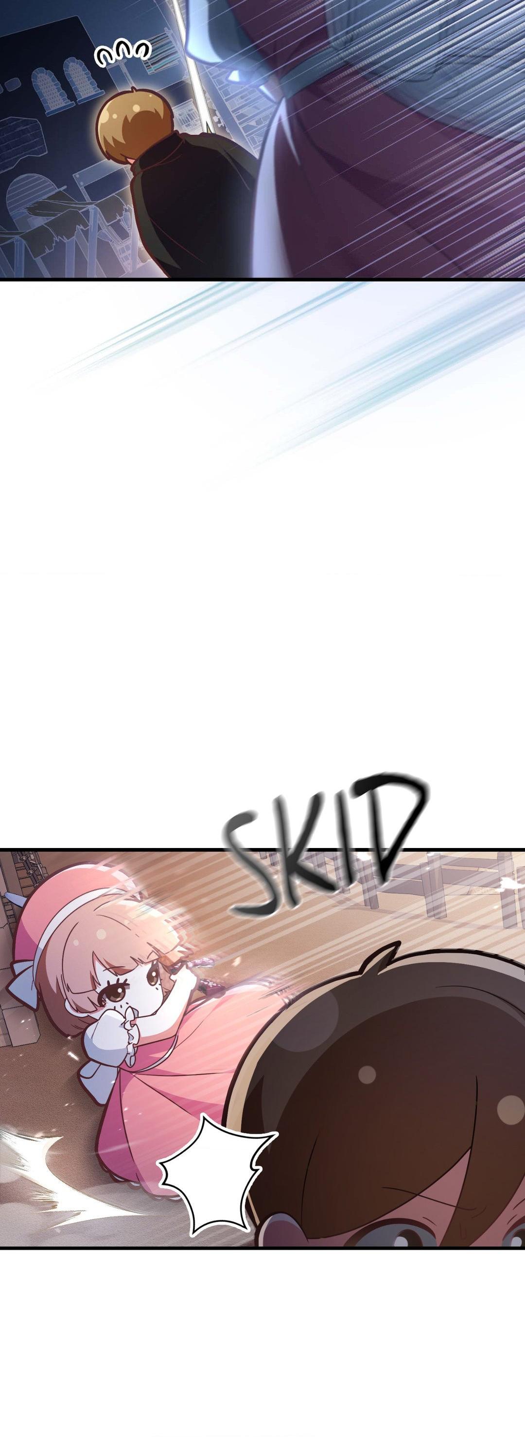 Virtual Strangers [Official] - Chapter 16 manhwa