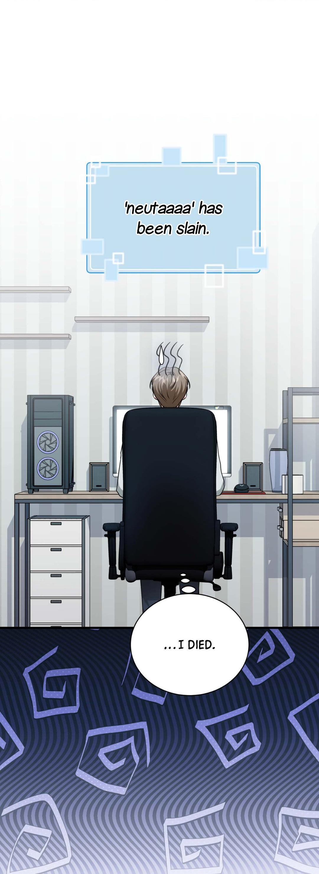 Virtual Strangers [Official] - Chapter 16 manhwa