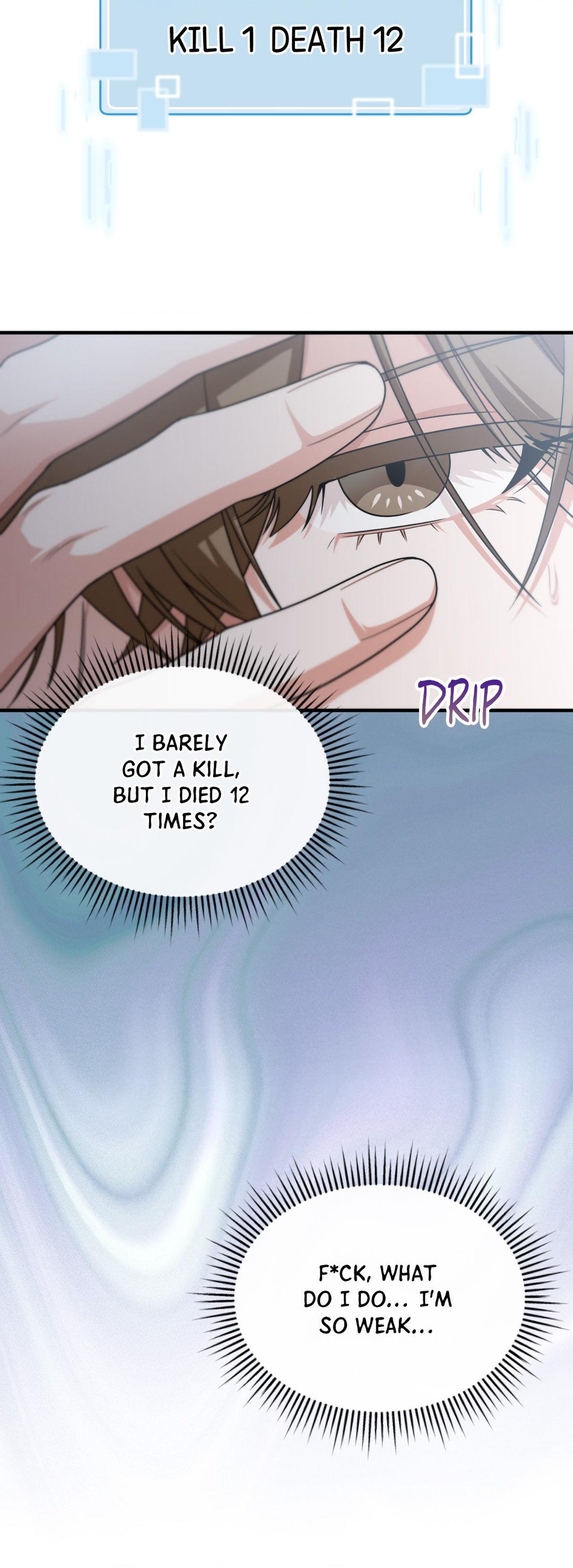 Virtual Strangers [Official] - Chapter 16 manhwa