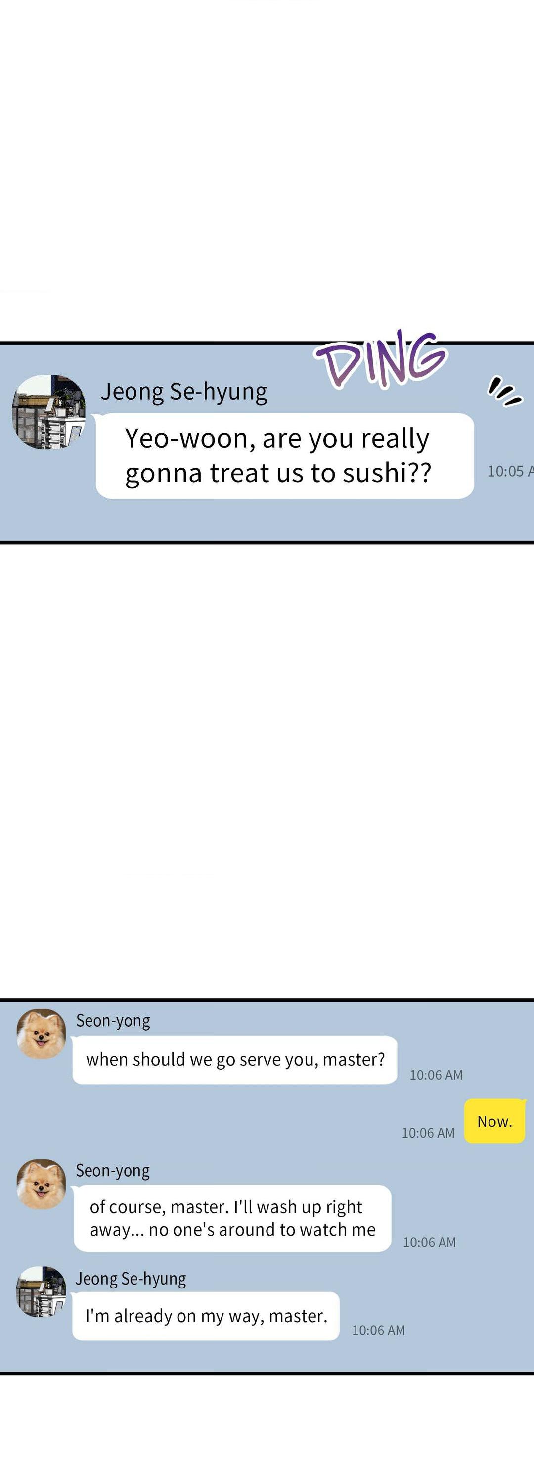 Virtual Strangers [Official] - Chapter 17 manhwa