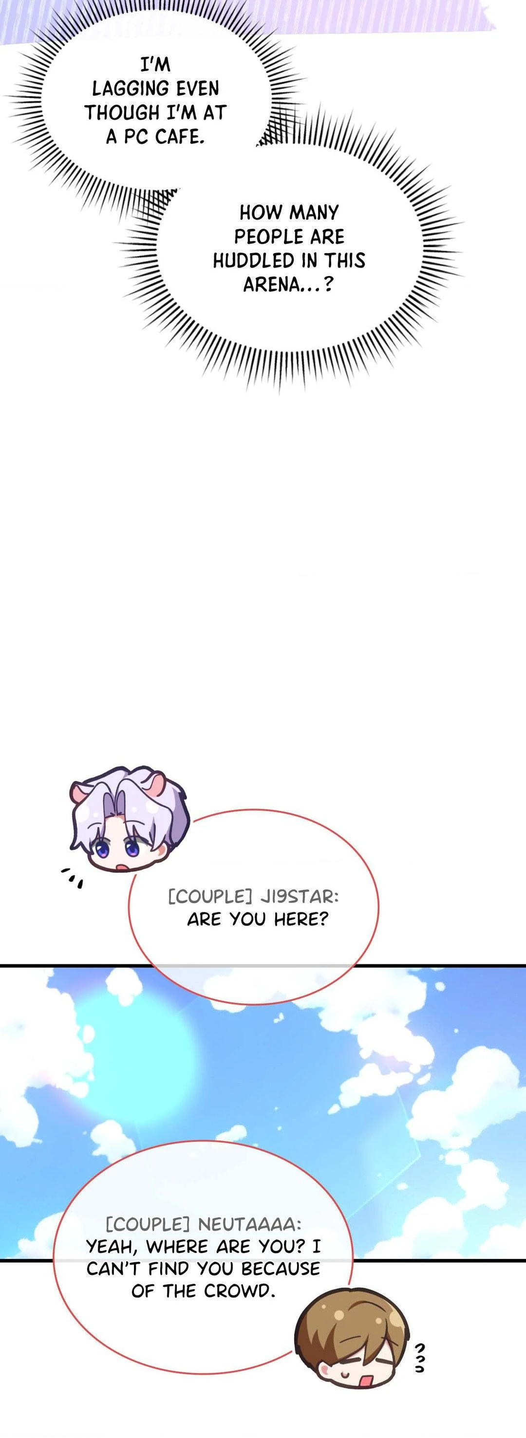 Virtual Strangers [Official] - Chapter 18 manhwa