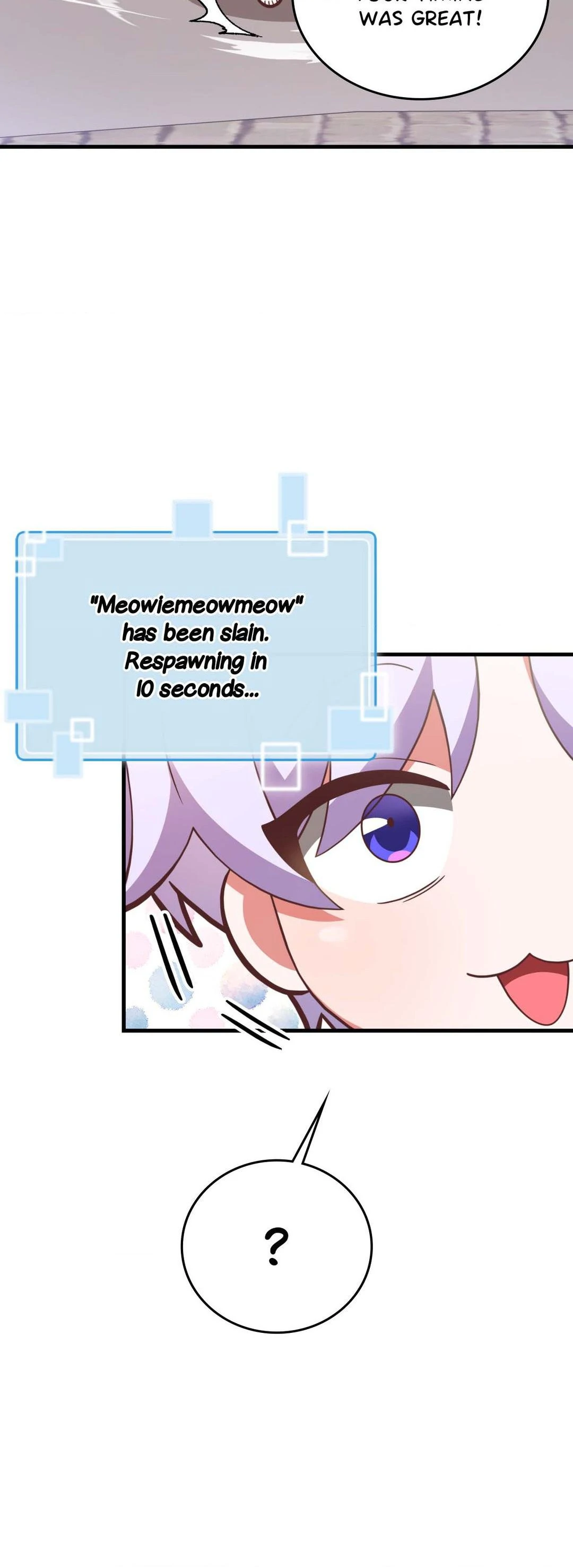 Virtual Strangers [Official] - Chapter 19 manhwa