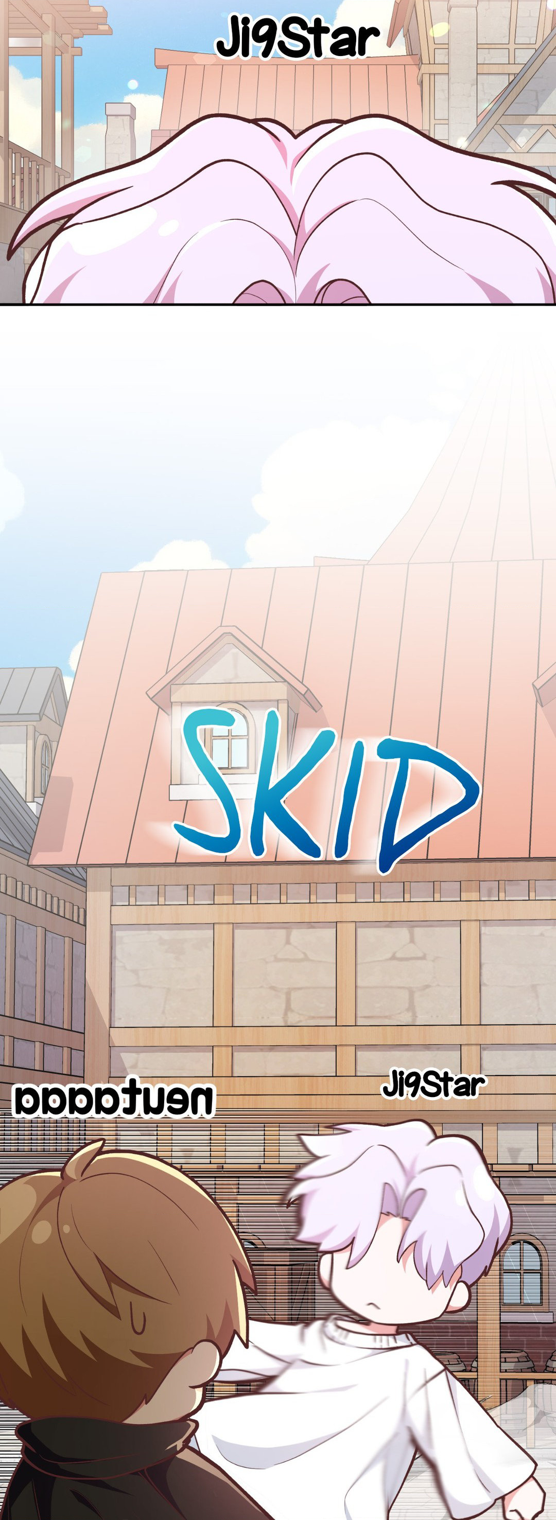 Virtual Strangers [Official] - Chapter 2 manhwa