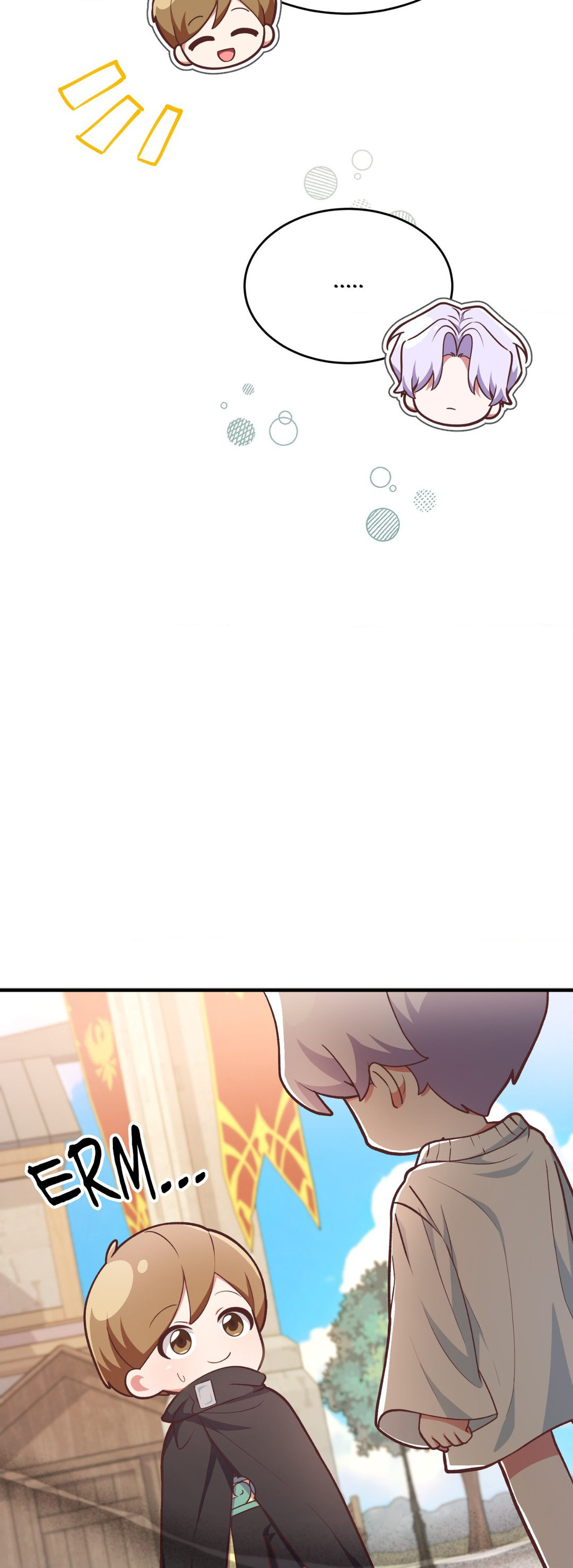 Virtual Strangers [Official] - Chapter 2 manhwa