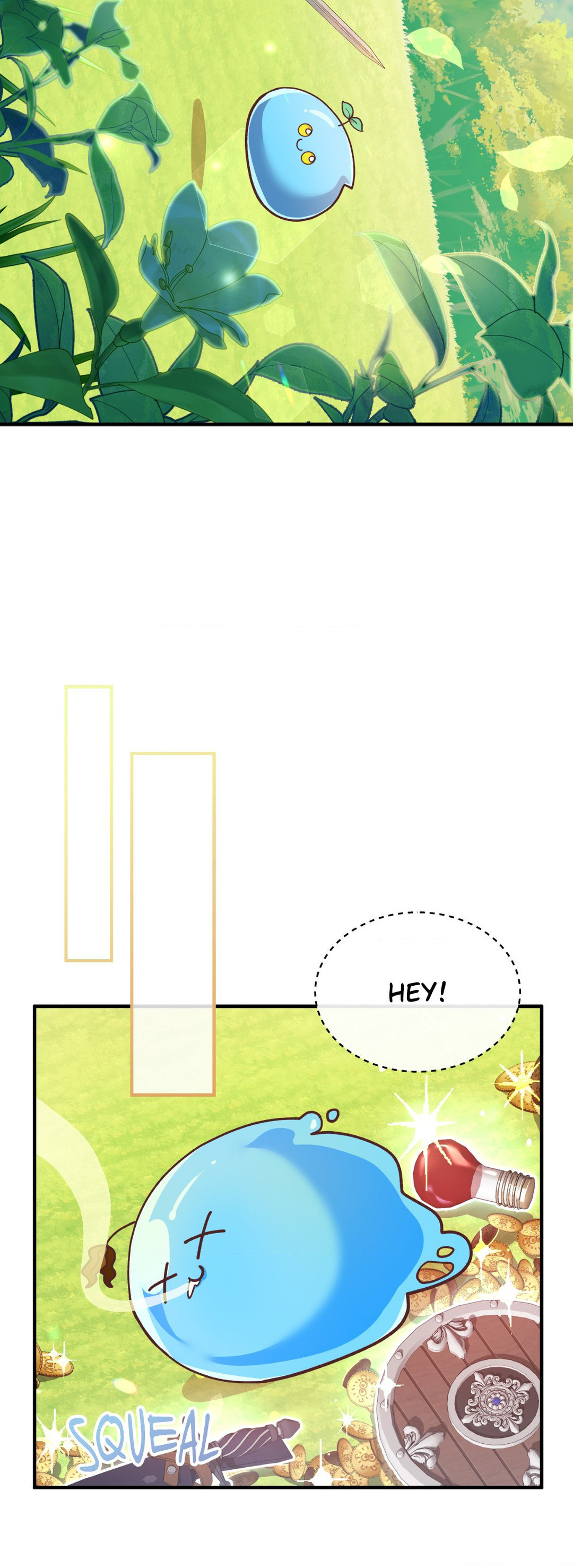 Virtual Strangers [Official] - Chapter 2 manhwa