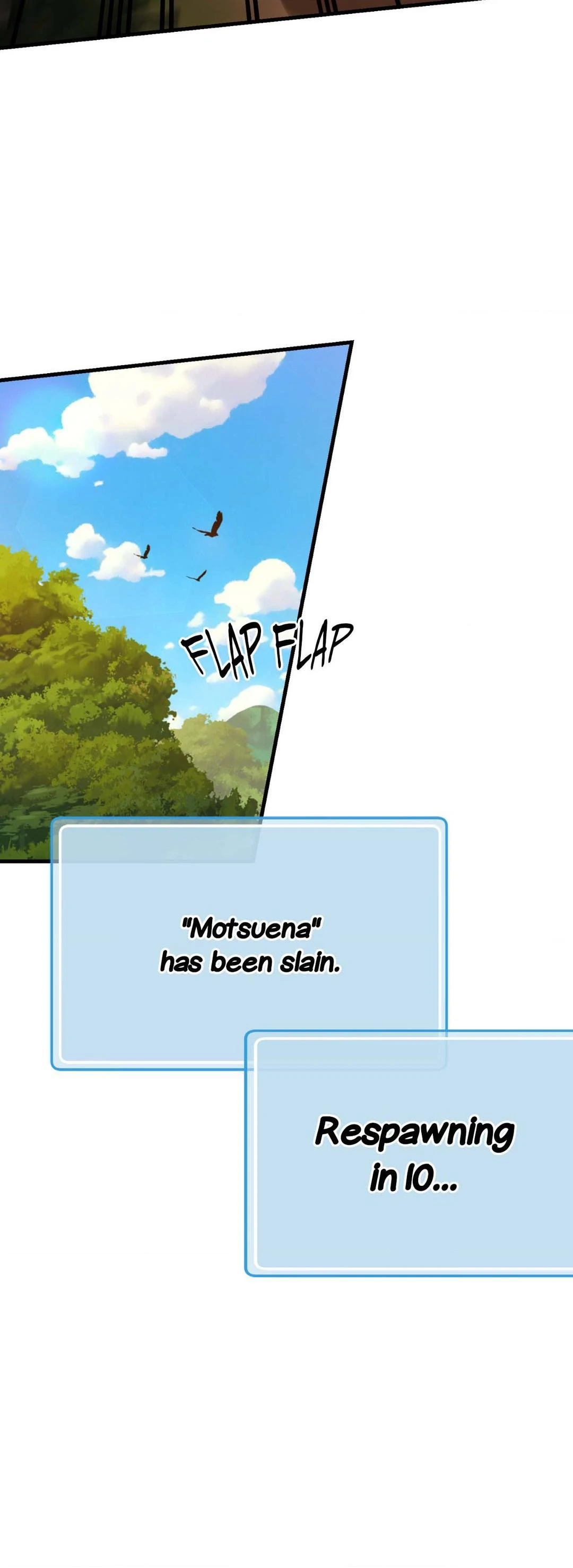 Virtual Strangers [Official] - Chapter 20 manhwa