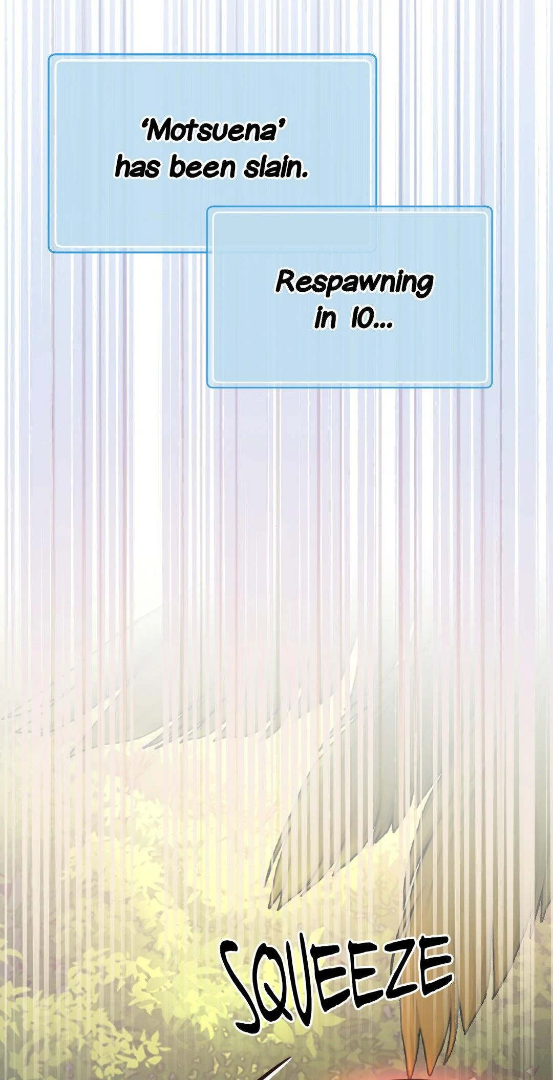 Virtual Strangers [Official] - Chapter 21 manhwa