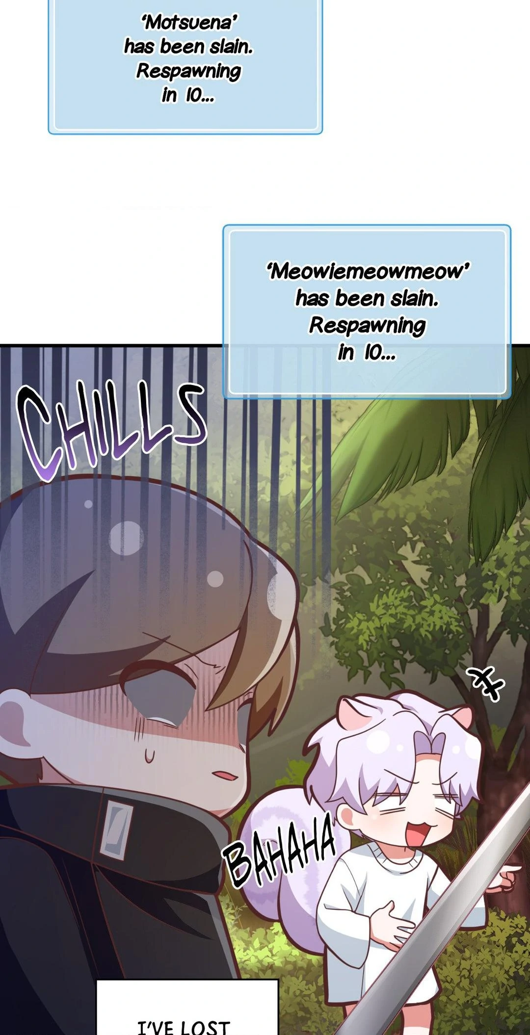 Virtual Strangers [Official] - Chapter 21 manhwa