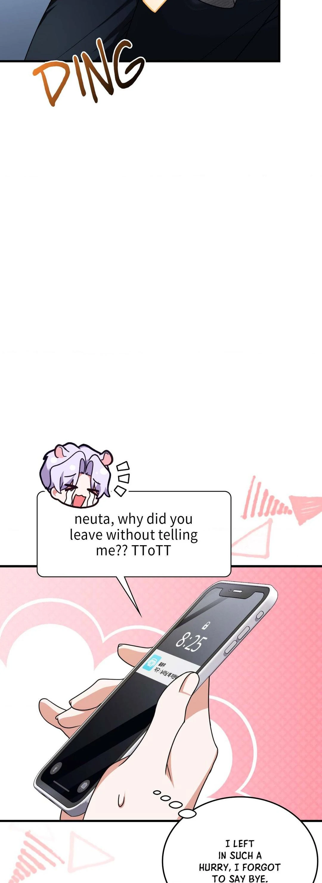 Virtual Strangers [Official] - Chapter 22 manhwa