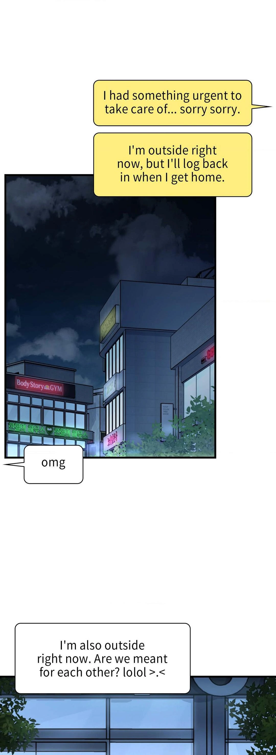 Virtual Strangers [Official] - Chapter 22 manhwa