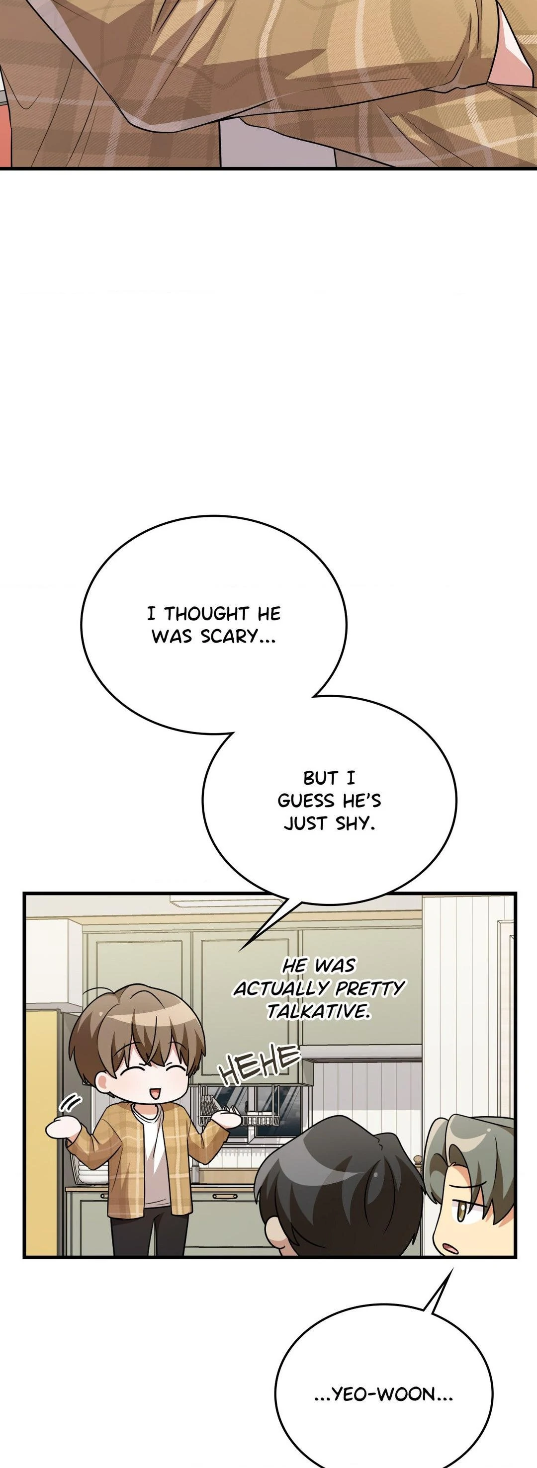 Virtual Strangers [Official] - Chapter 23 manhwa