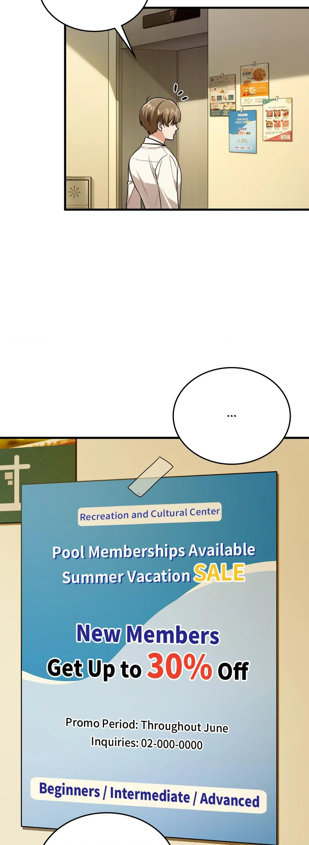 Virtual Strangers [Official] - Chapter 24 manhwa