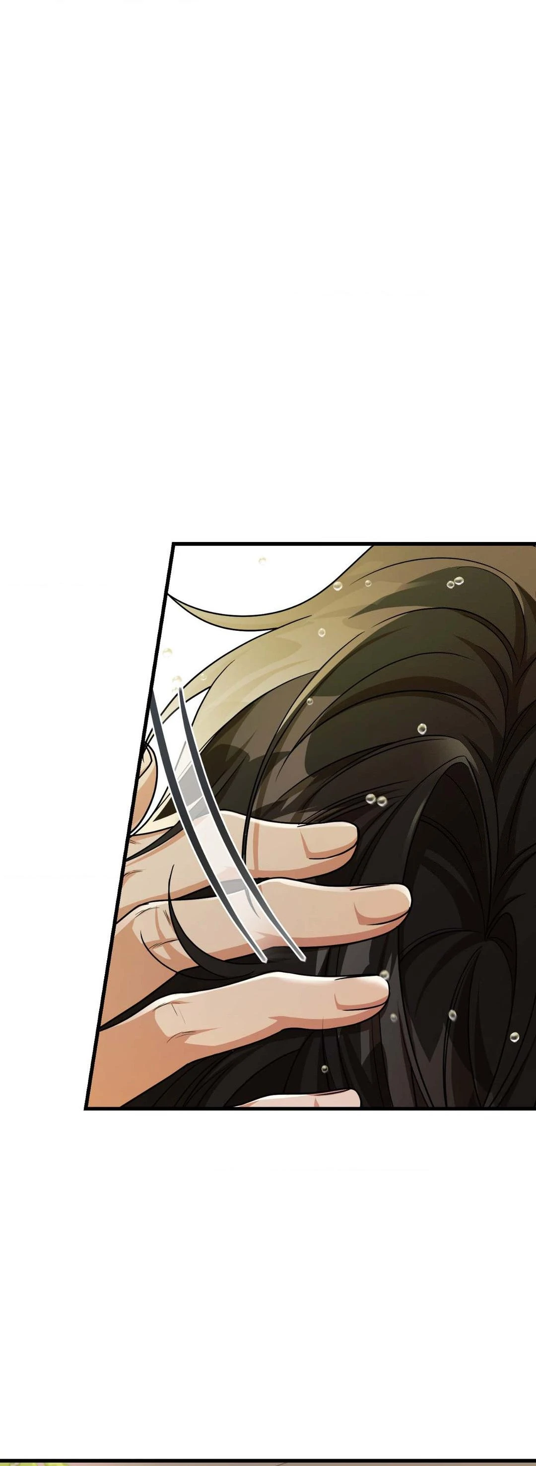 Virtual Strangers [Official] - Chapter 24 manhwa