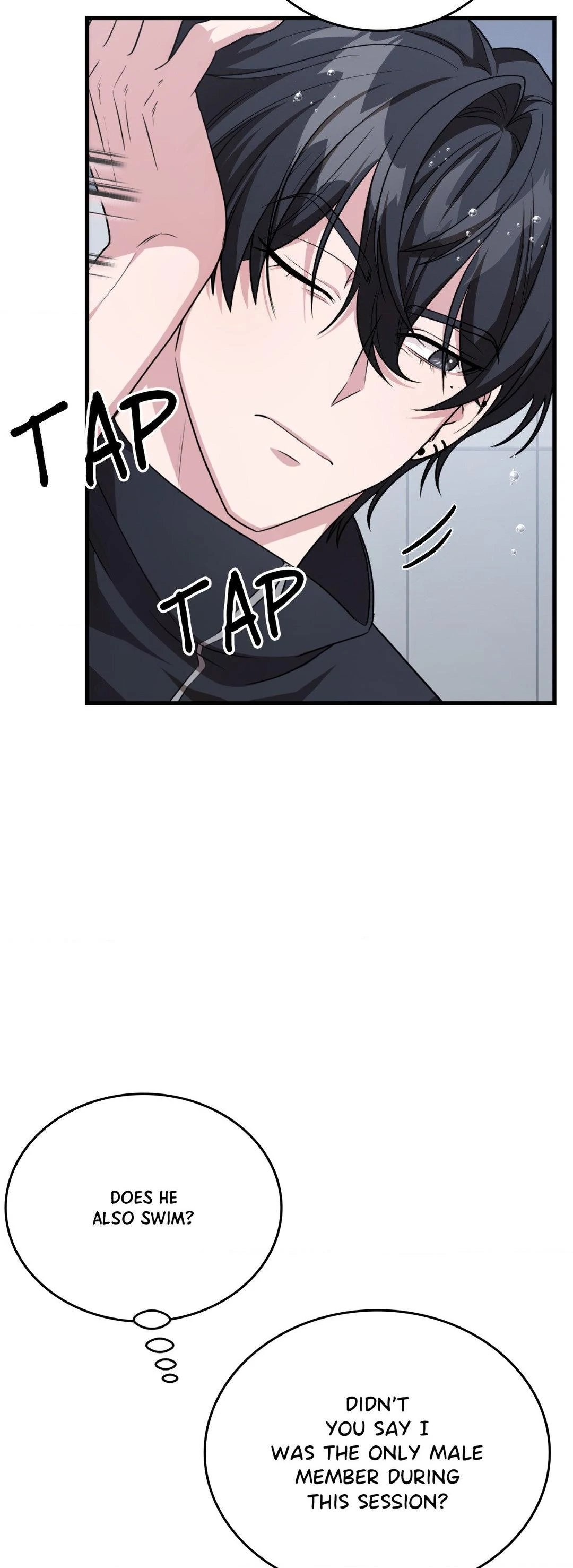 Virtual Strangers [Official] - Chapter 25 manhwa