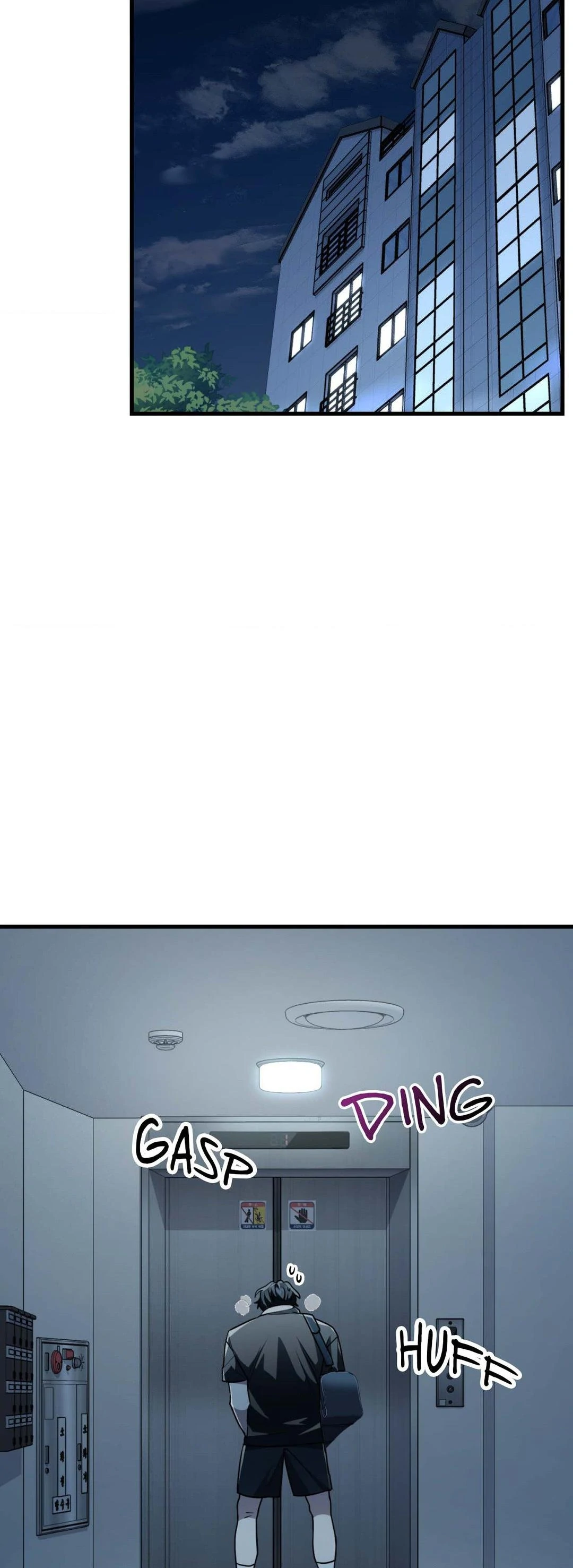 Virtual Strangers [Official] - Chapter 25 manhwa