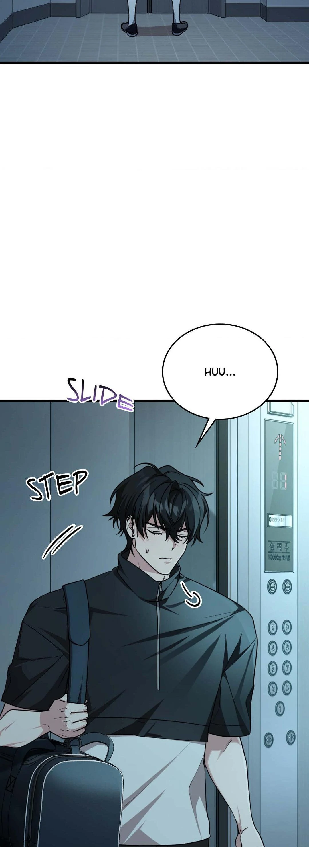 Virtual Strangers [Official] - Chapter 25 manhwa