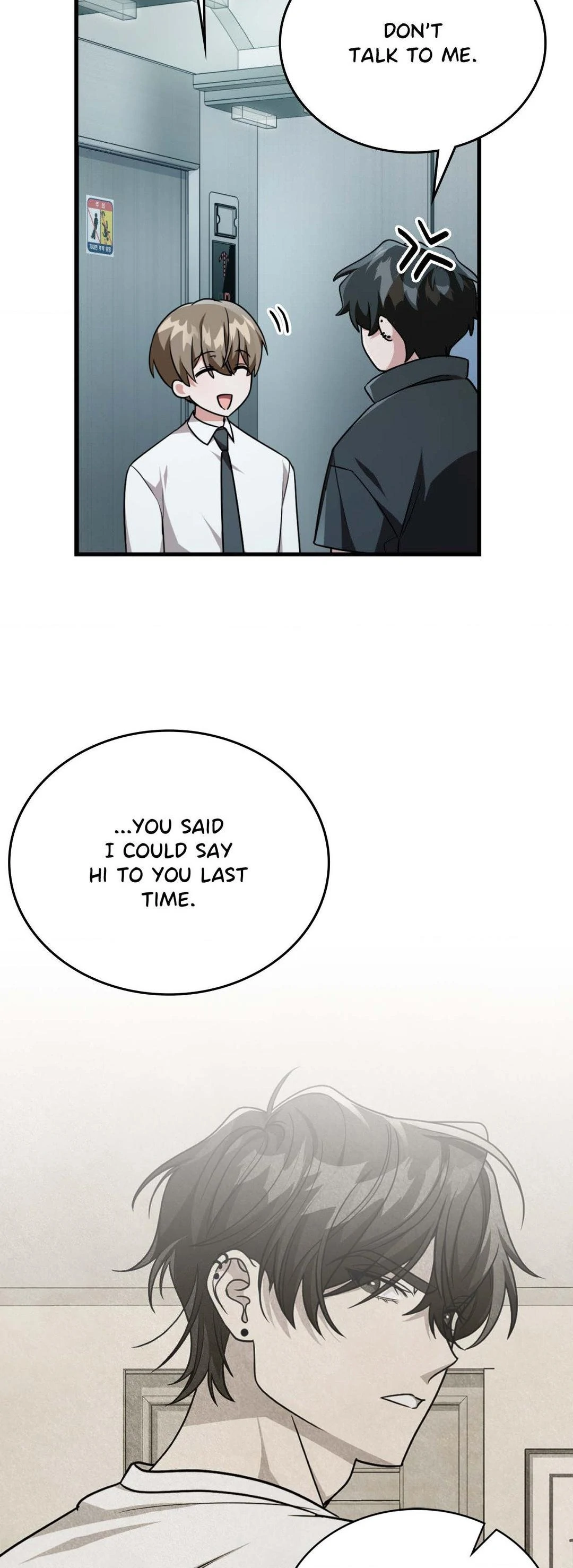 Virtual Strangers [Official] - Chapter 25 manhwa