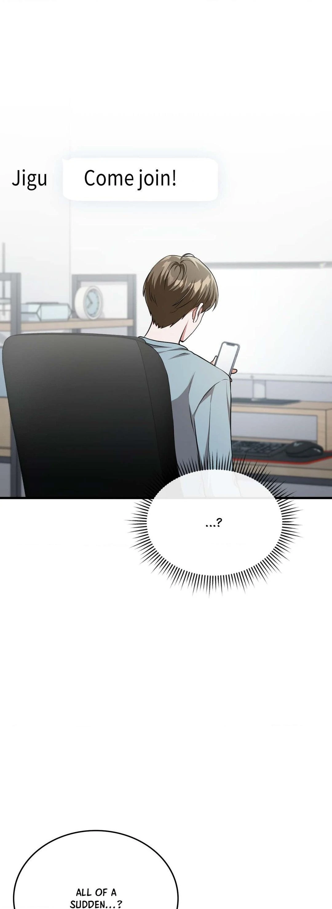 Virtual Strangers [Official] - Chapter 28 manhwa