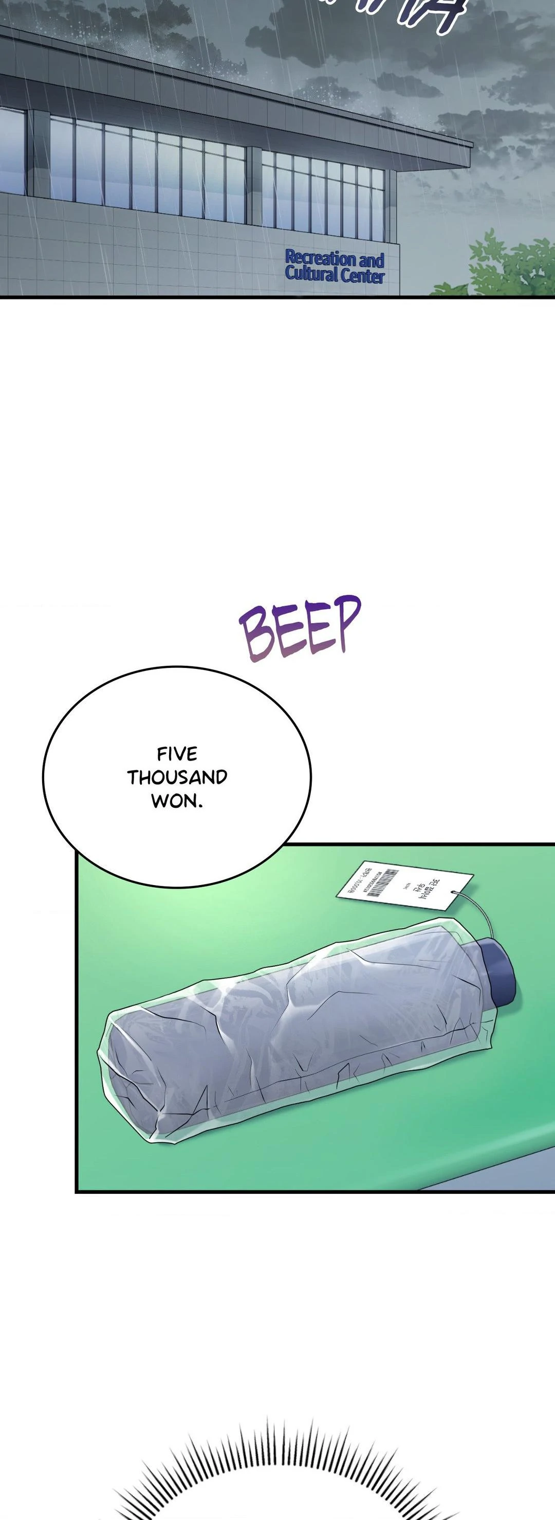 Virtual Strangers [Official] - Chapter 29 manhwa