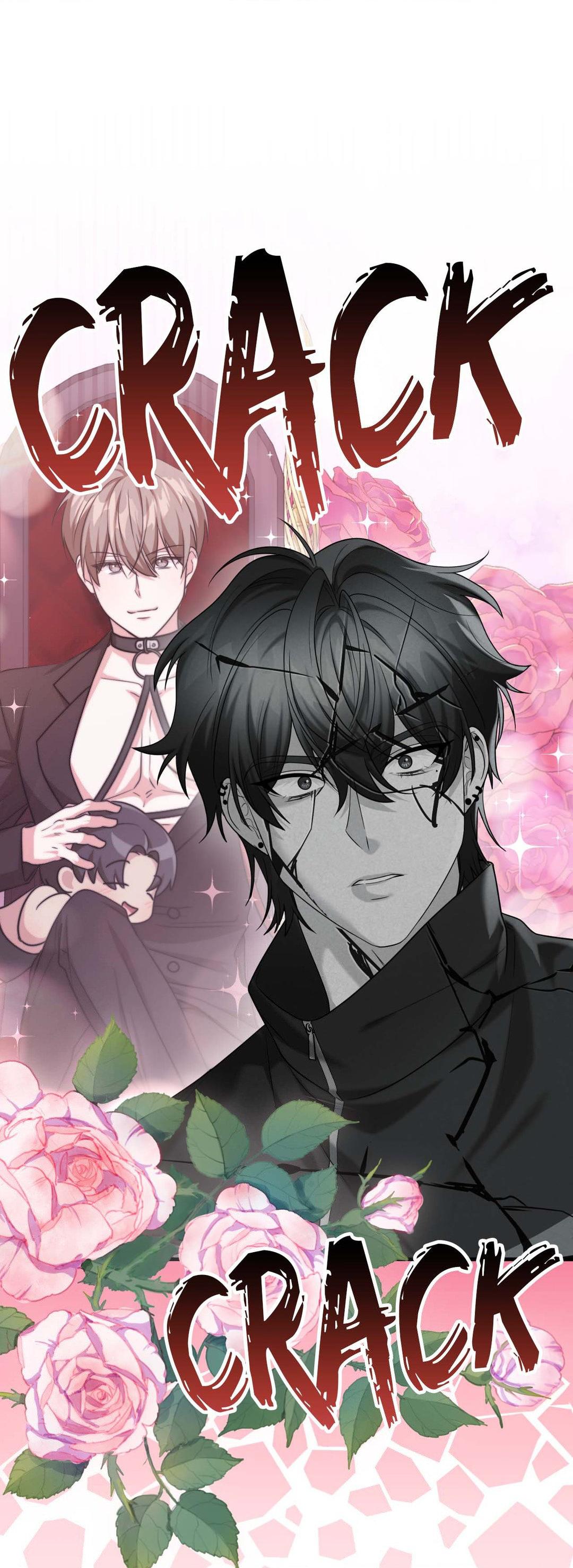 Virtual Strangers [Official] - Chapter 29 manhwa