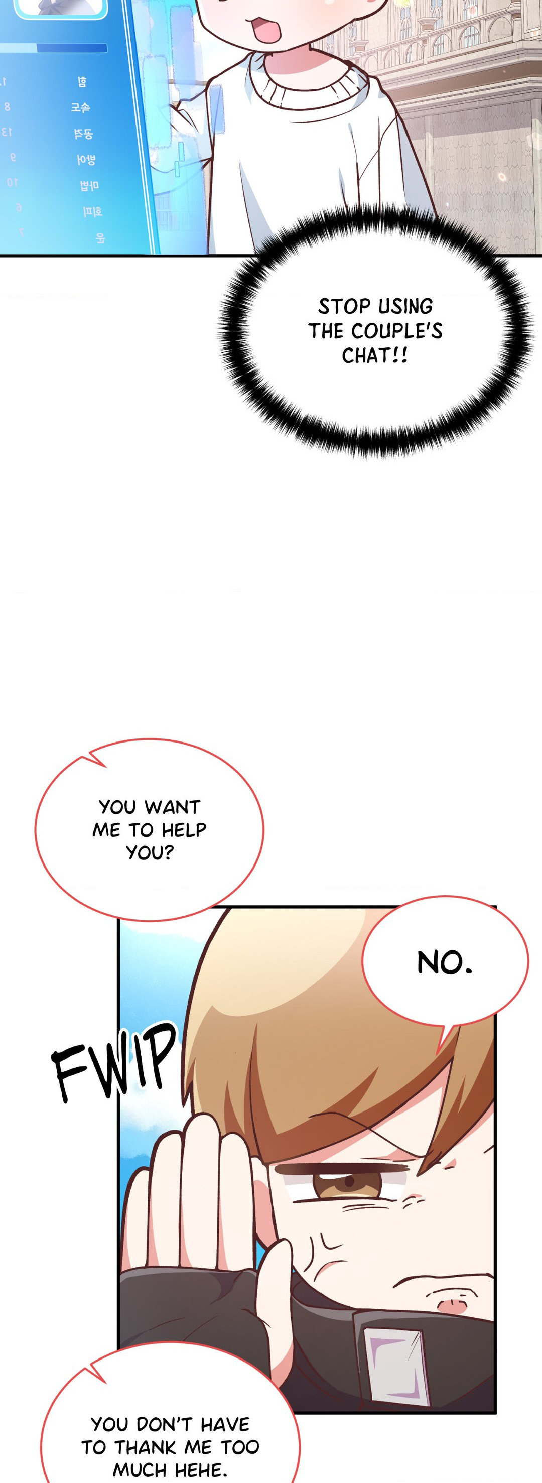 Virtual Strangers [Official] - Chapter 3 manhwa