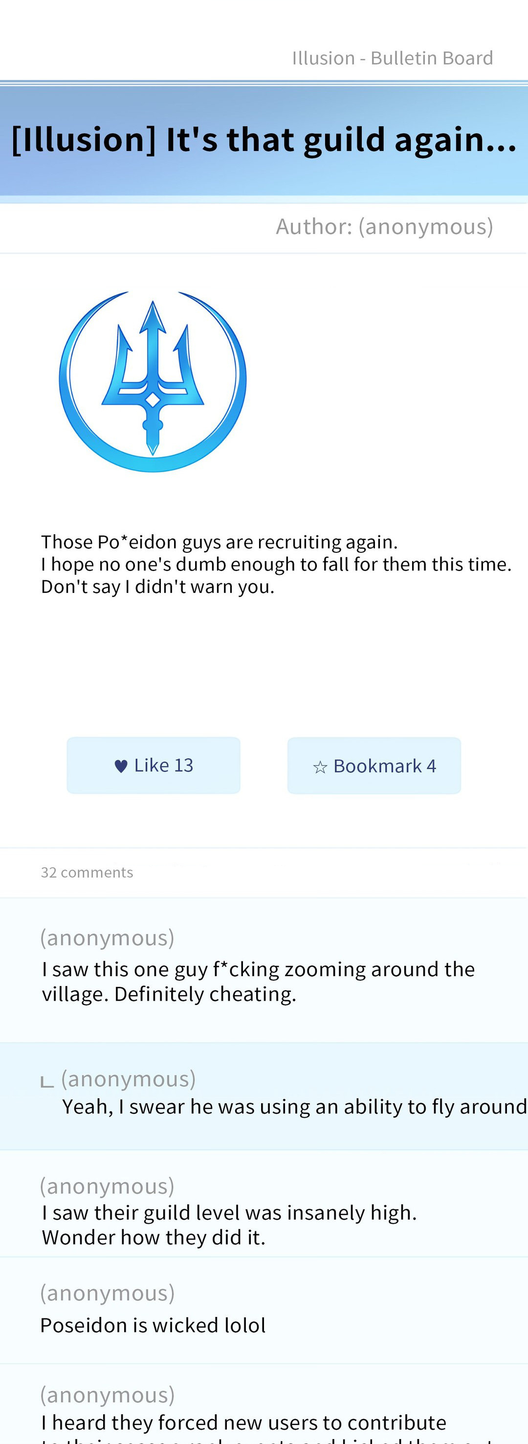 Virtual Strangers [Official] - Chapter 3 manhwa