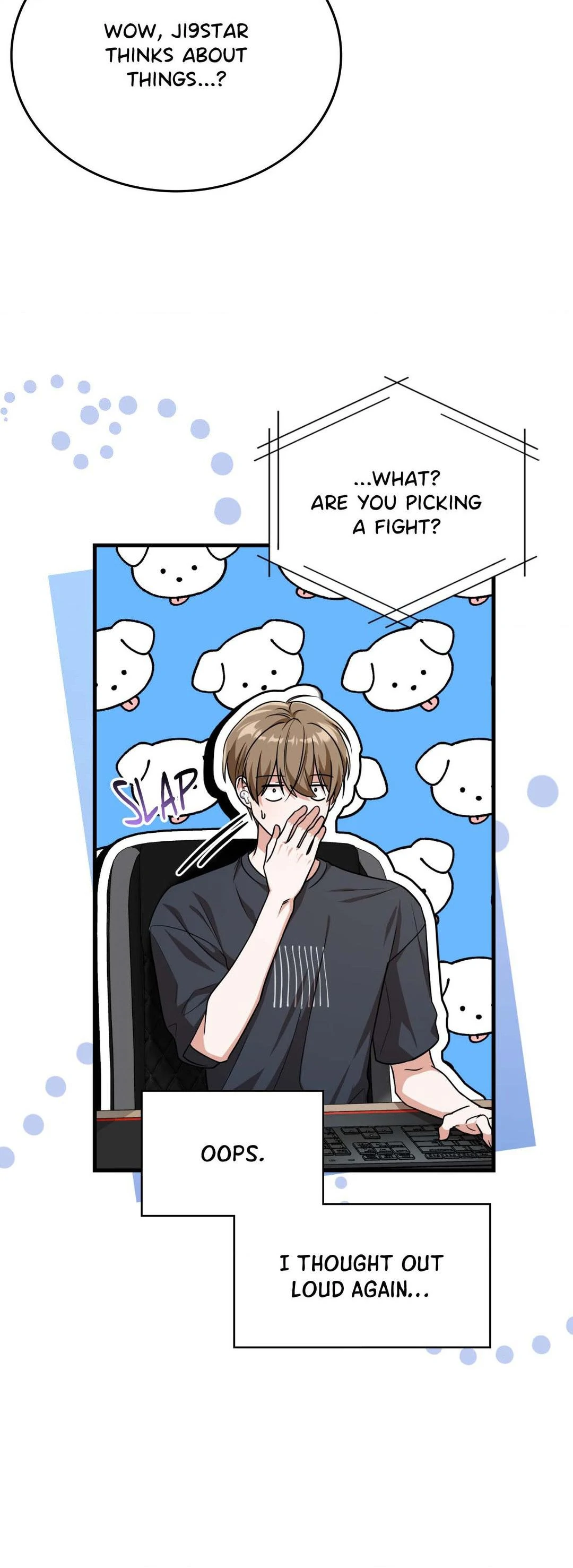 Virtual Strangers [Official] - Chapter 31 manhwa