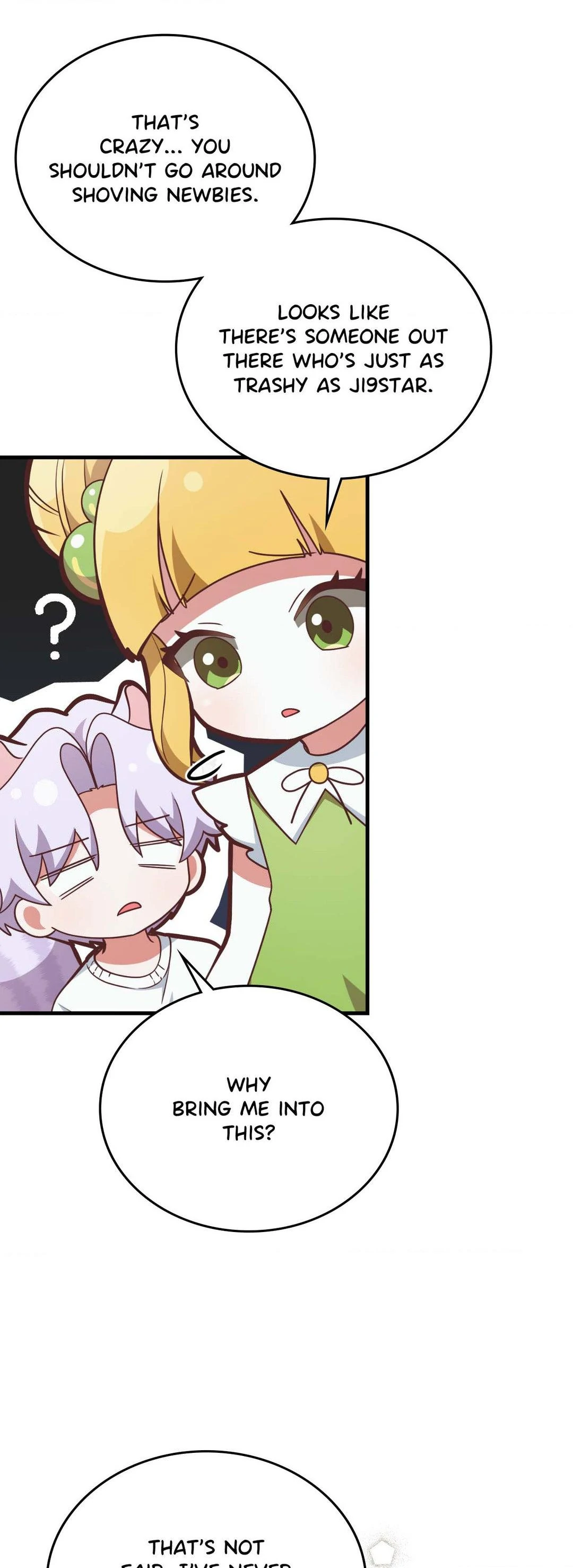 Virtual Strangers [Official] - Chapter 32 manhwa