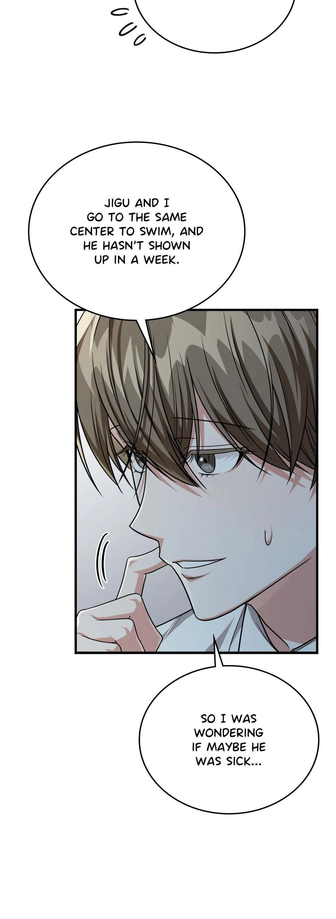 Virtual Strangers [Official] - Chapter 33 manhwa