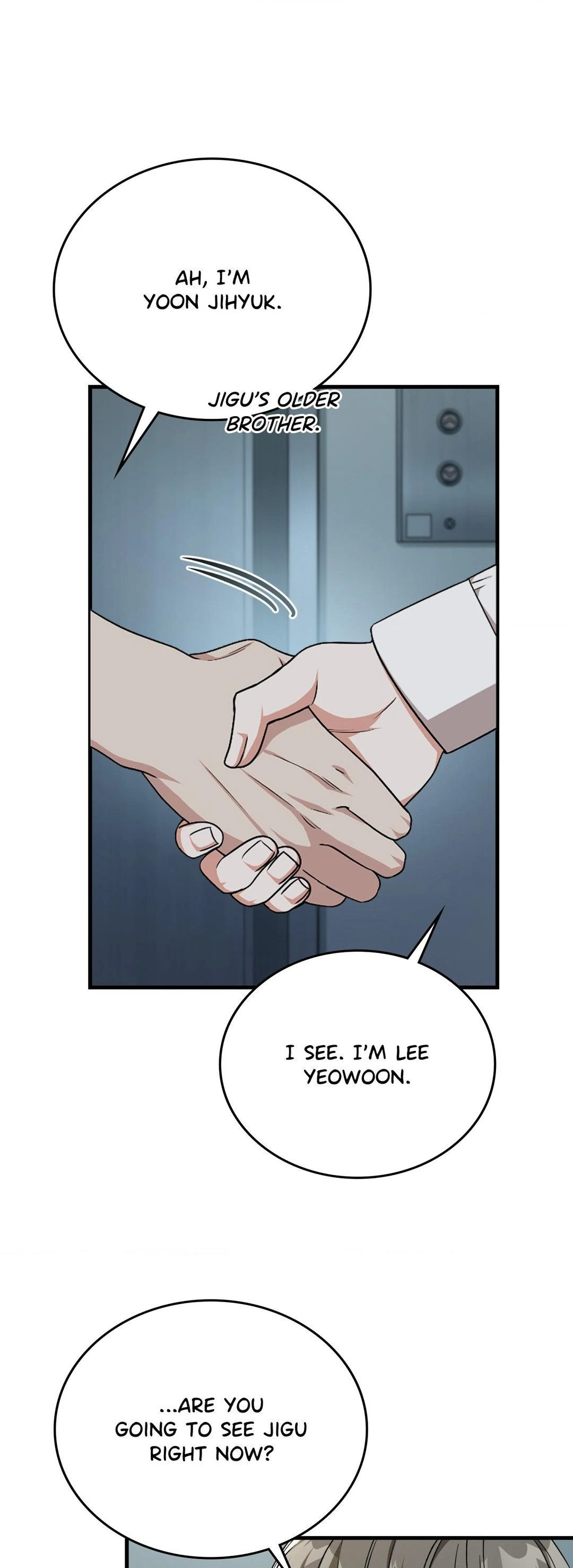 Virtual Strangers [Official] - Chapter 33 manhwa