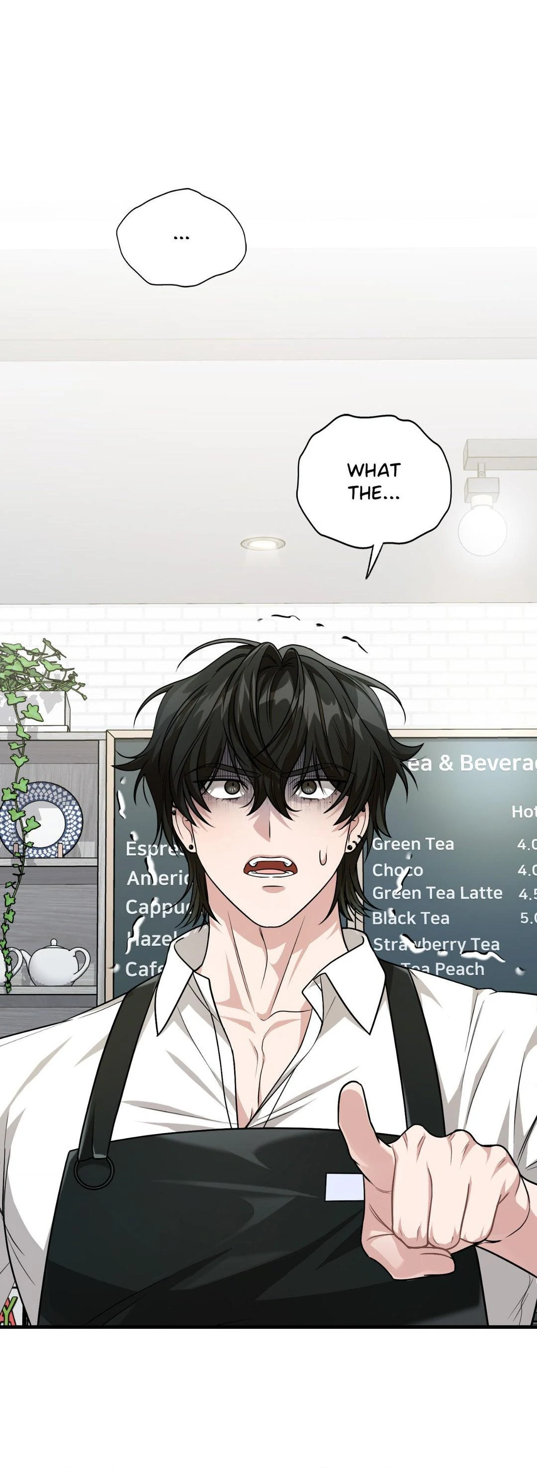 Virtual Strangers [Official] - Chapter 33 manhwa