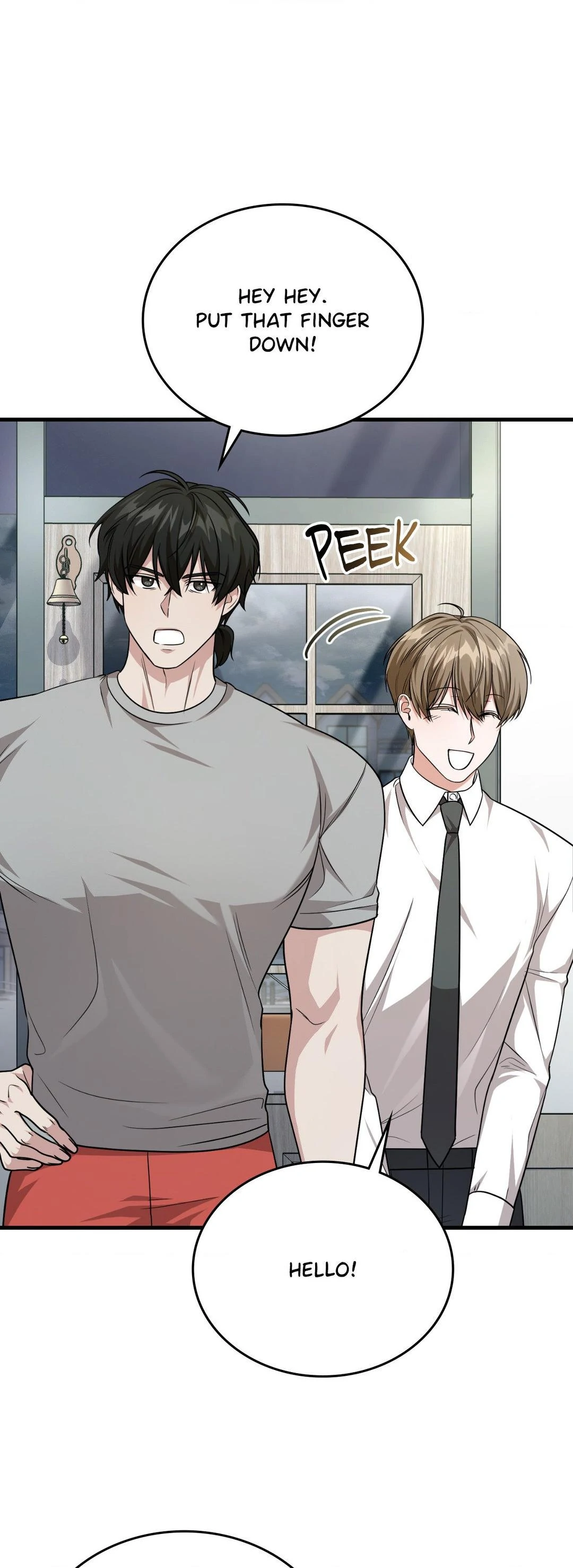 Virtual Strangers [Official] - Chapter 33 manhwa