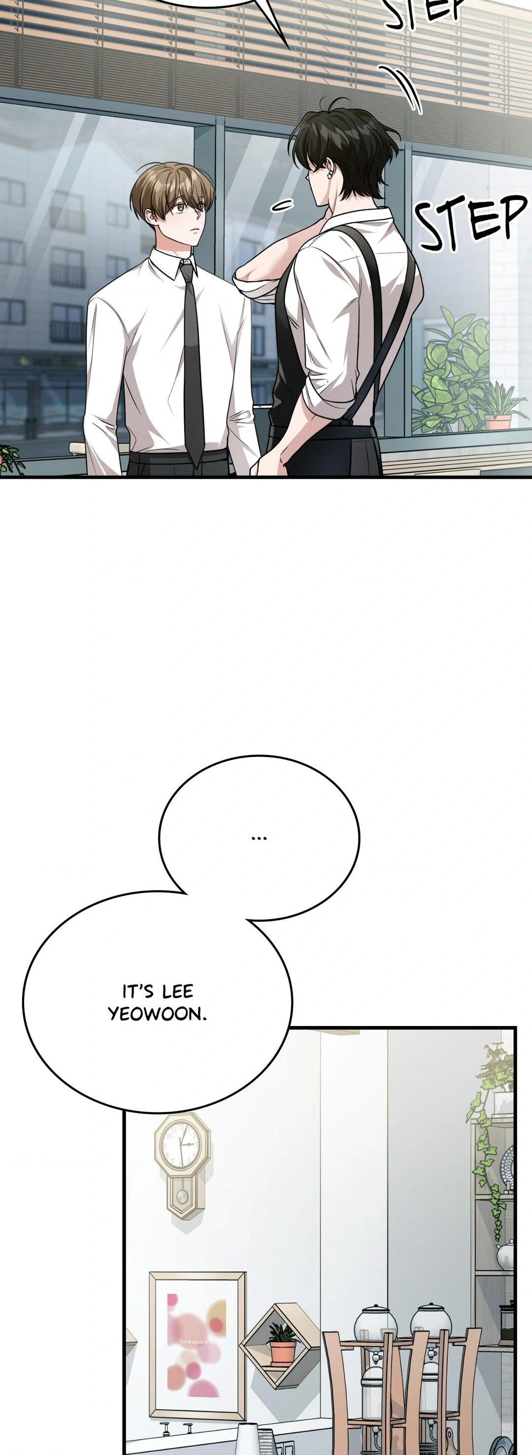 Virtual Strangers [Official] - Chapter 33 manhwa