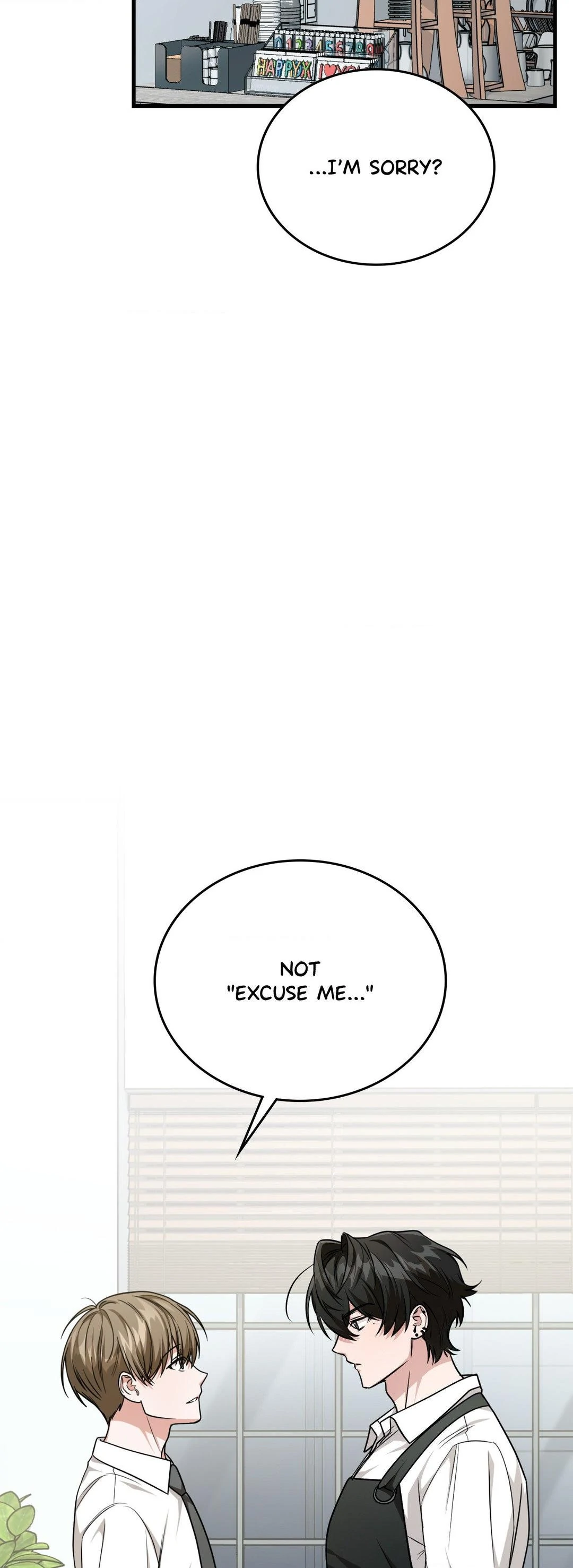 Virtual Strangers [Official] - Chapter 33 manhwa