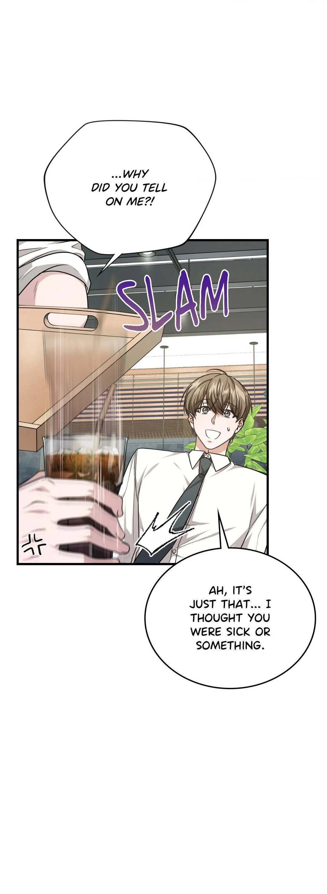 Virtual Strangers [Official] - Chapter 34 manhwa