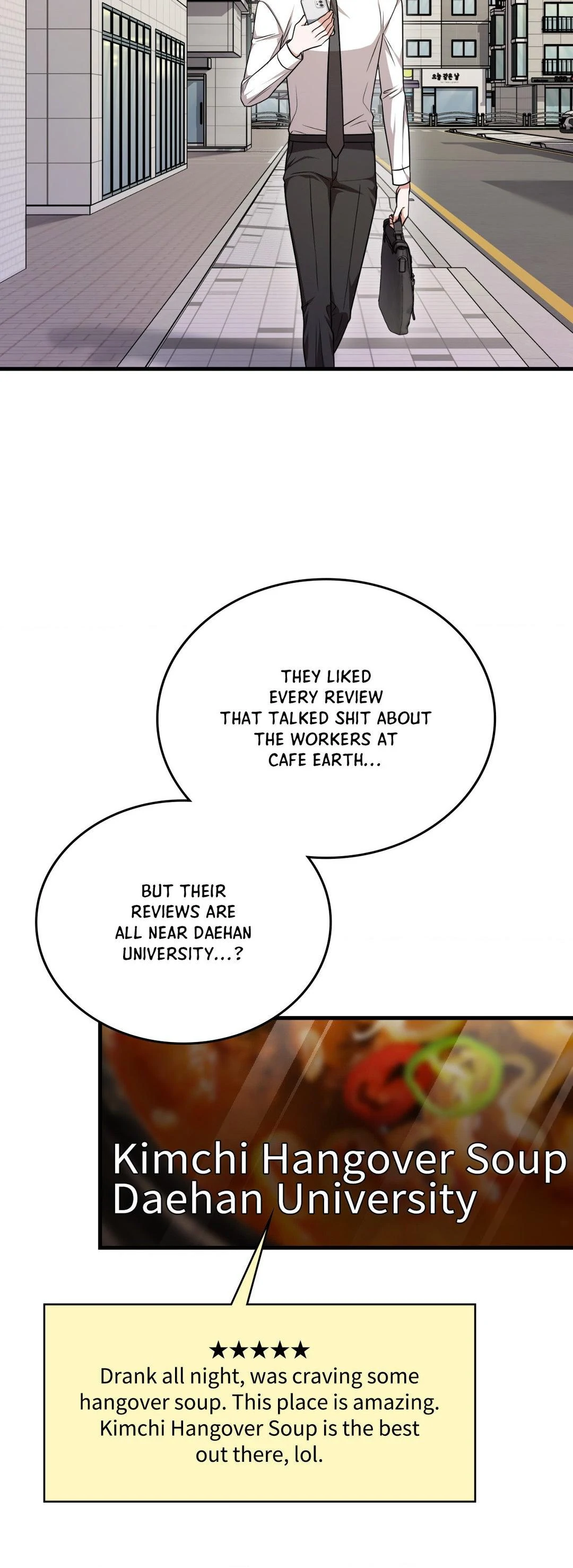 Virtual Strangers [Official] - Chapter 34 manhwa