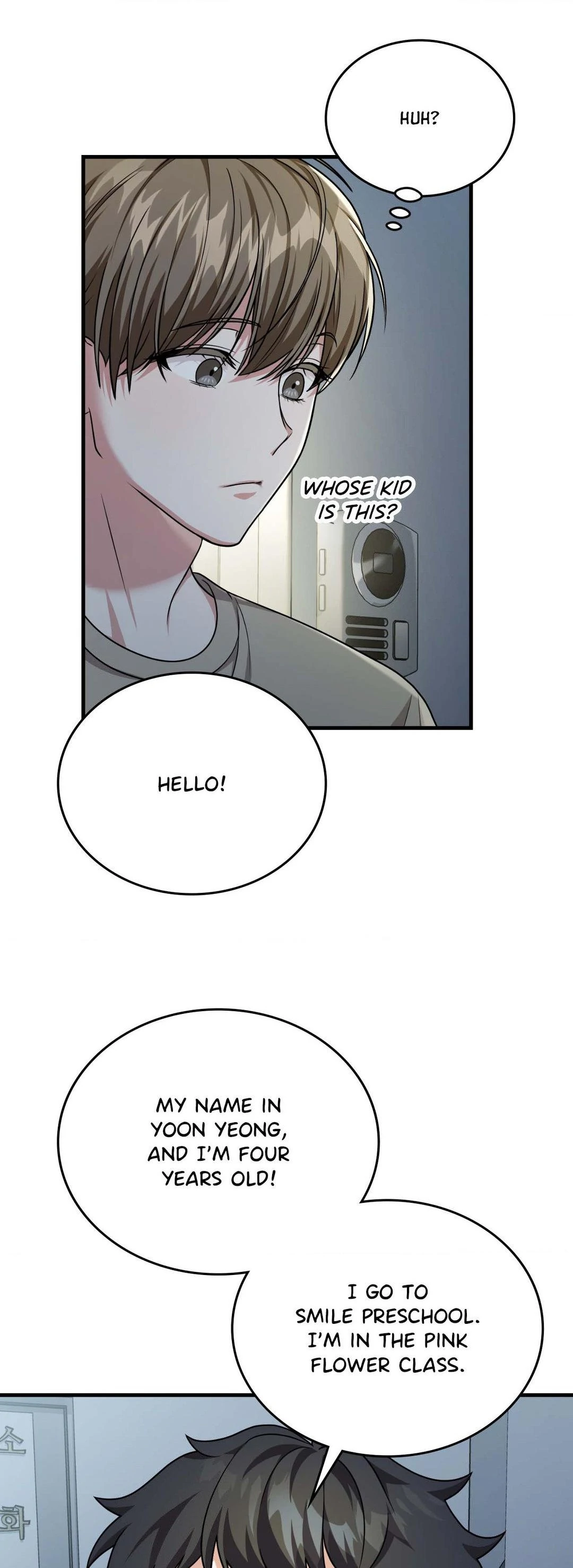 Virtual Strangers [Official] - Chapter 35 manhwa