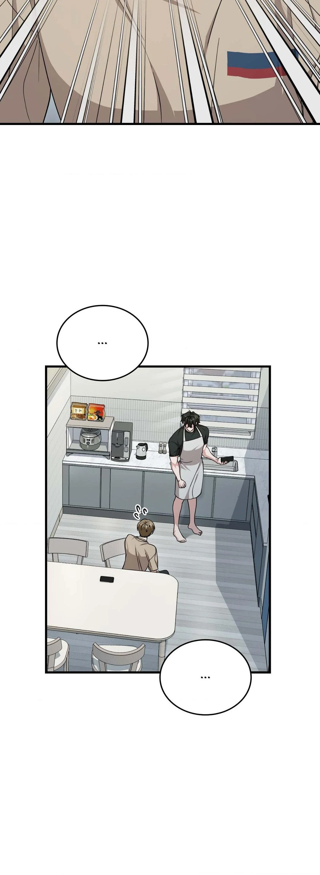 Virtual Strangers [Official] - Chapter 37 manhwa