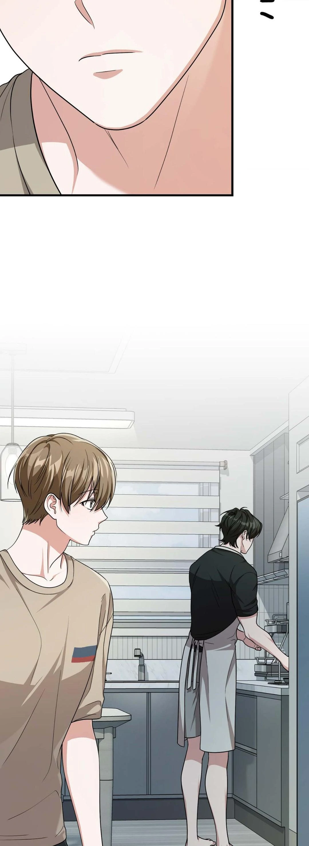 Virtual Strangers [Official] - Chapter 37 manhwa