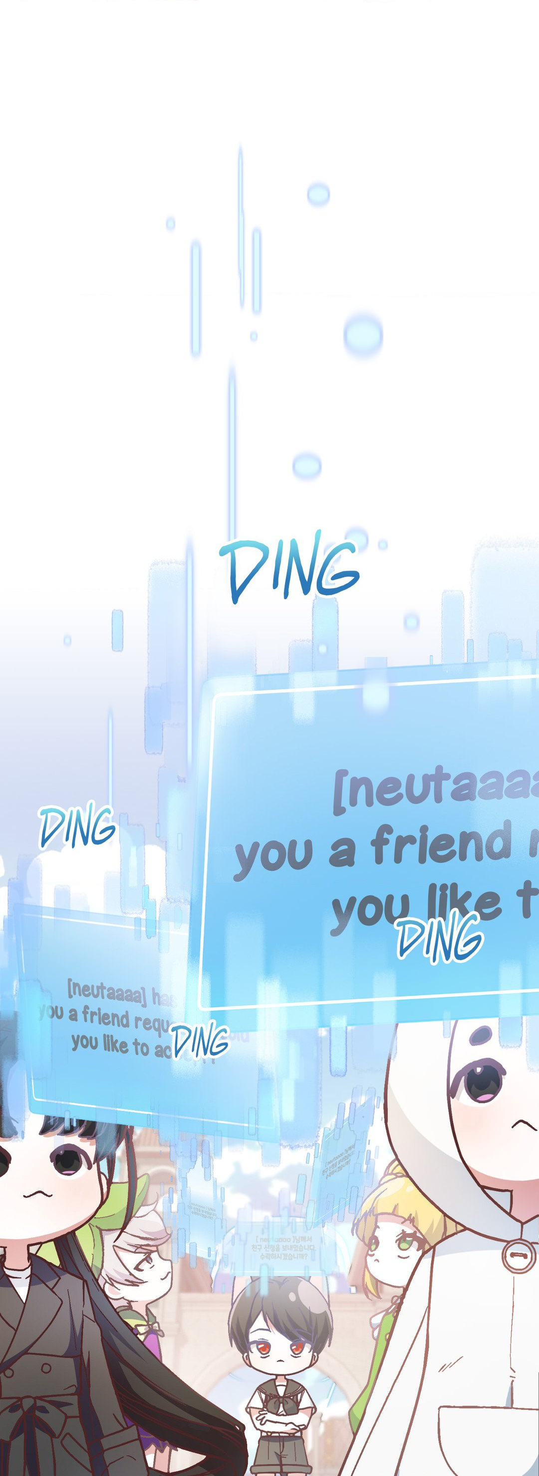 Virtual Strangers [Official] - Chapter 4 manhwa