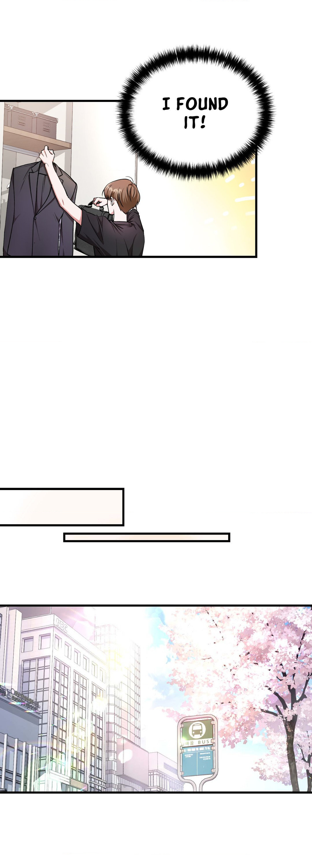 Virtual Strangers [Official] - Chapter 4 manhwa