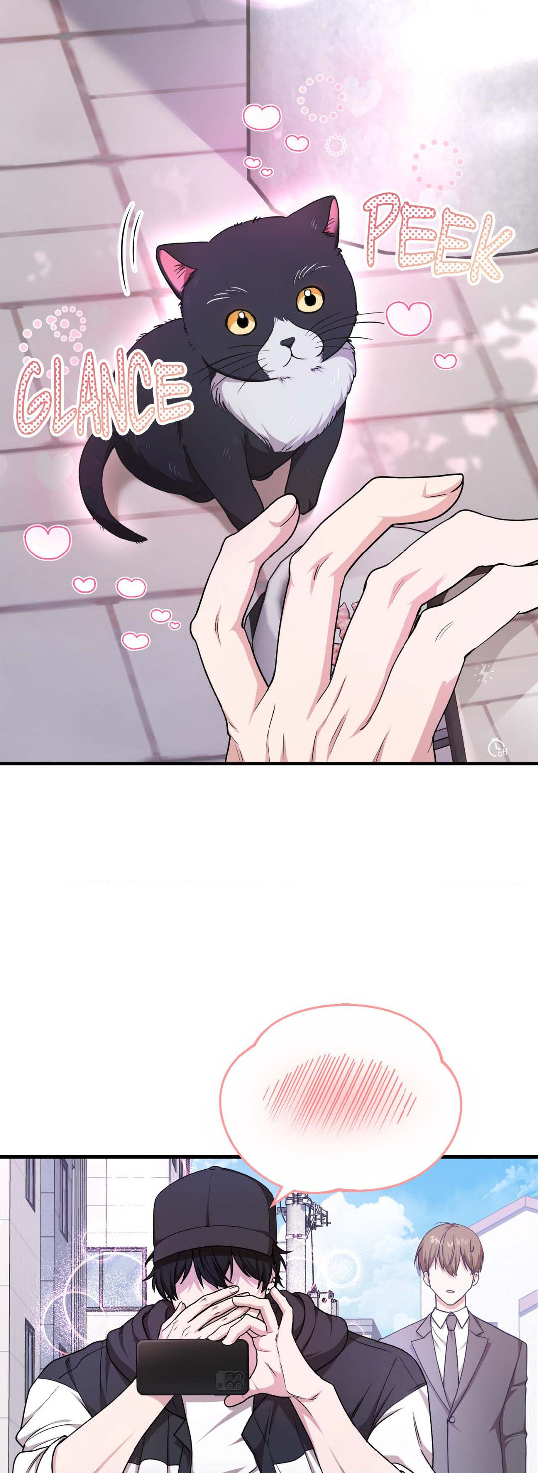 Virtual Strangers [Official] - Chapter 4 manhwa