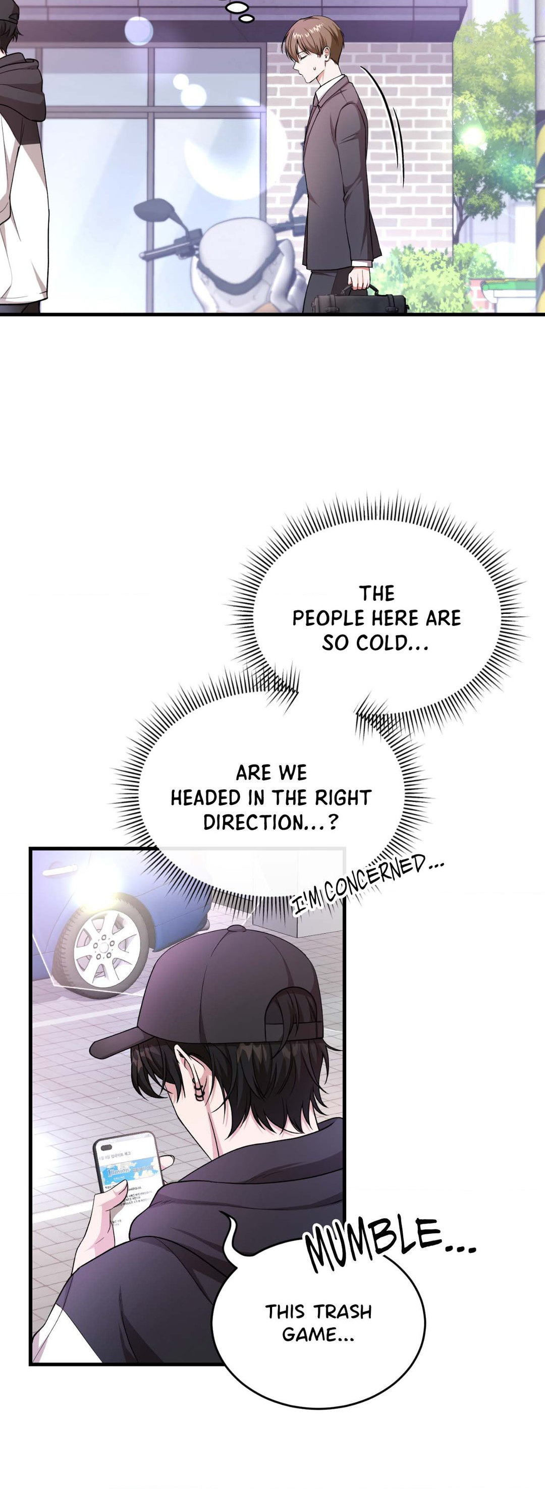 Virtual Strangers [Official] - Chapter 4 manhwa