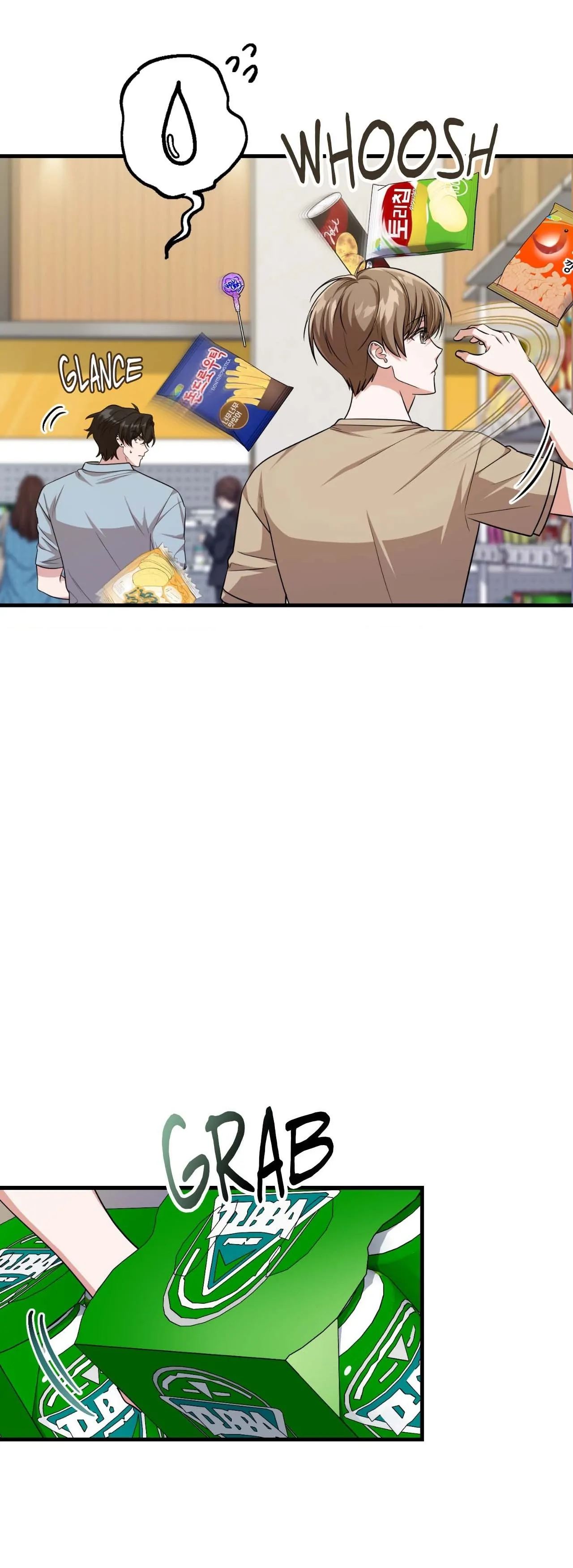 Virtual Strangers [Official] - Chapter 40 manhwa