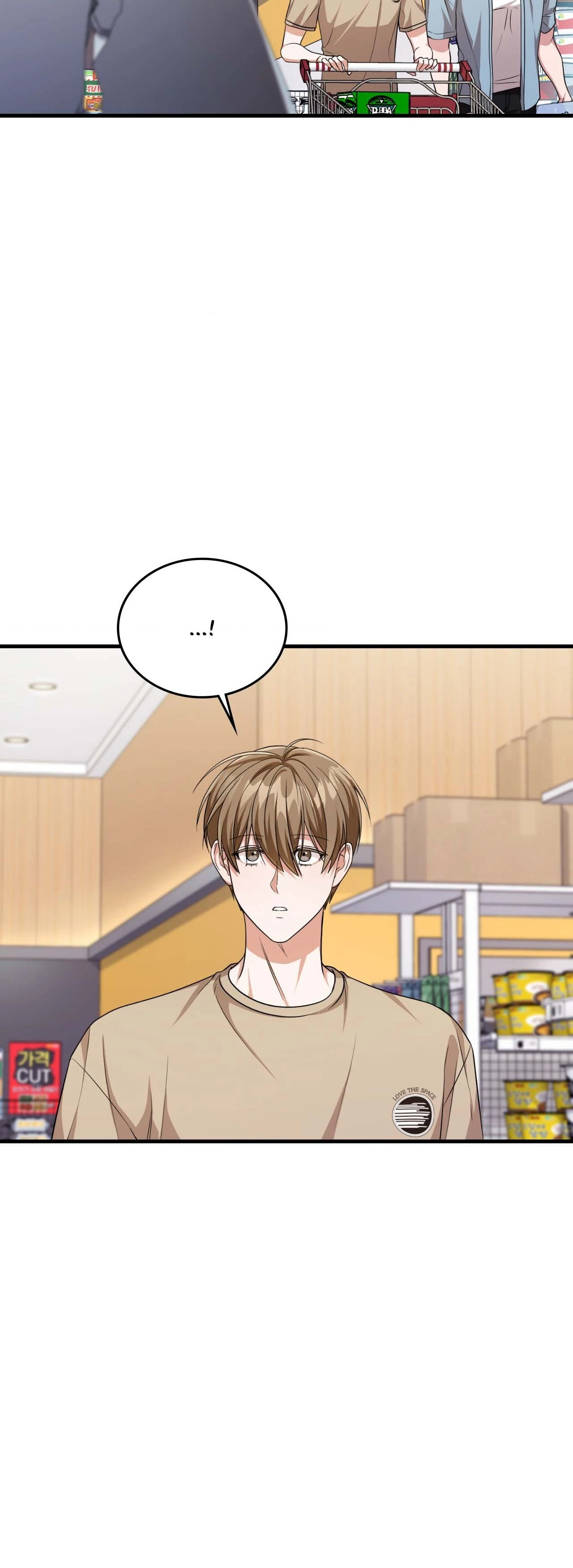 Virtual Strangers [Official] - Chapter 40 manhwa