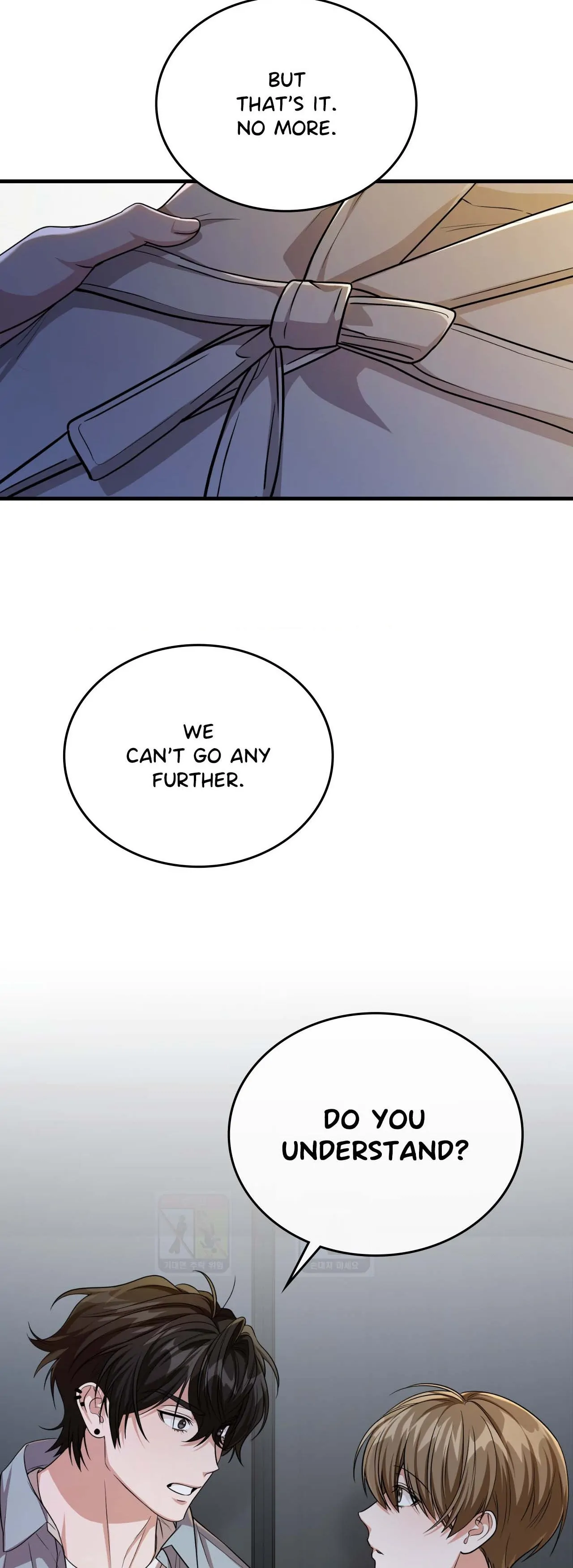 Virtual Strangers [Official] - Chapter 40 manhwa