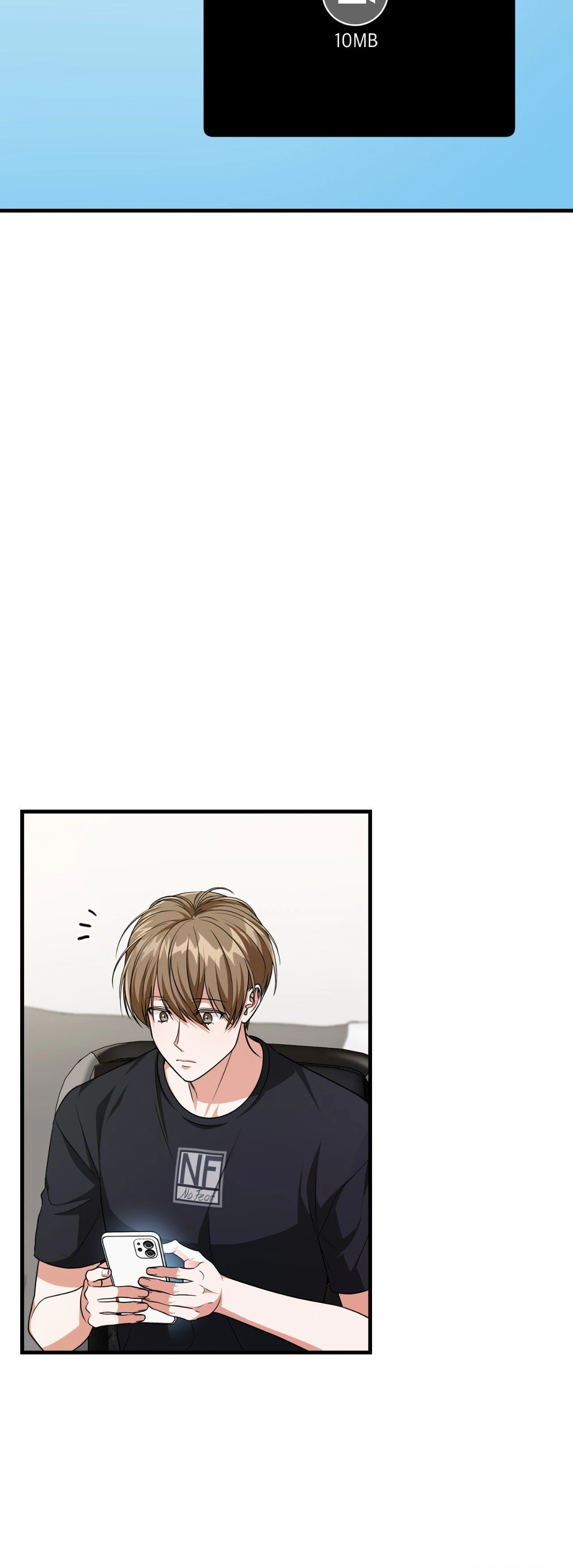 Virtual Strangers [Official] - Chapter 41 manhwa