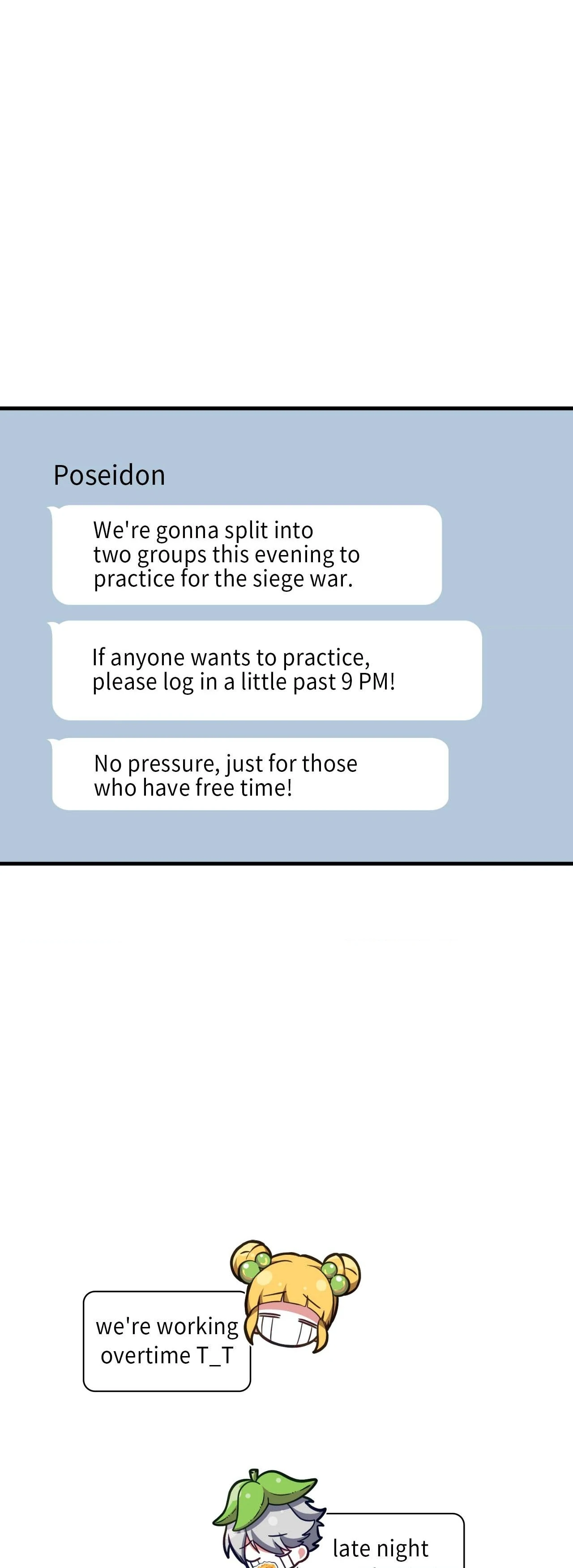 Virtual Strangers [Official] - Chapter 41 manhwa